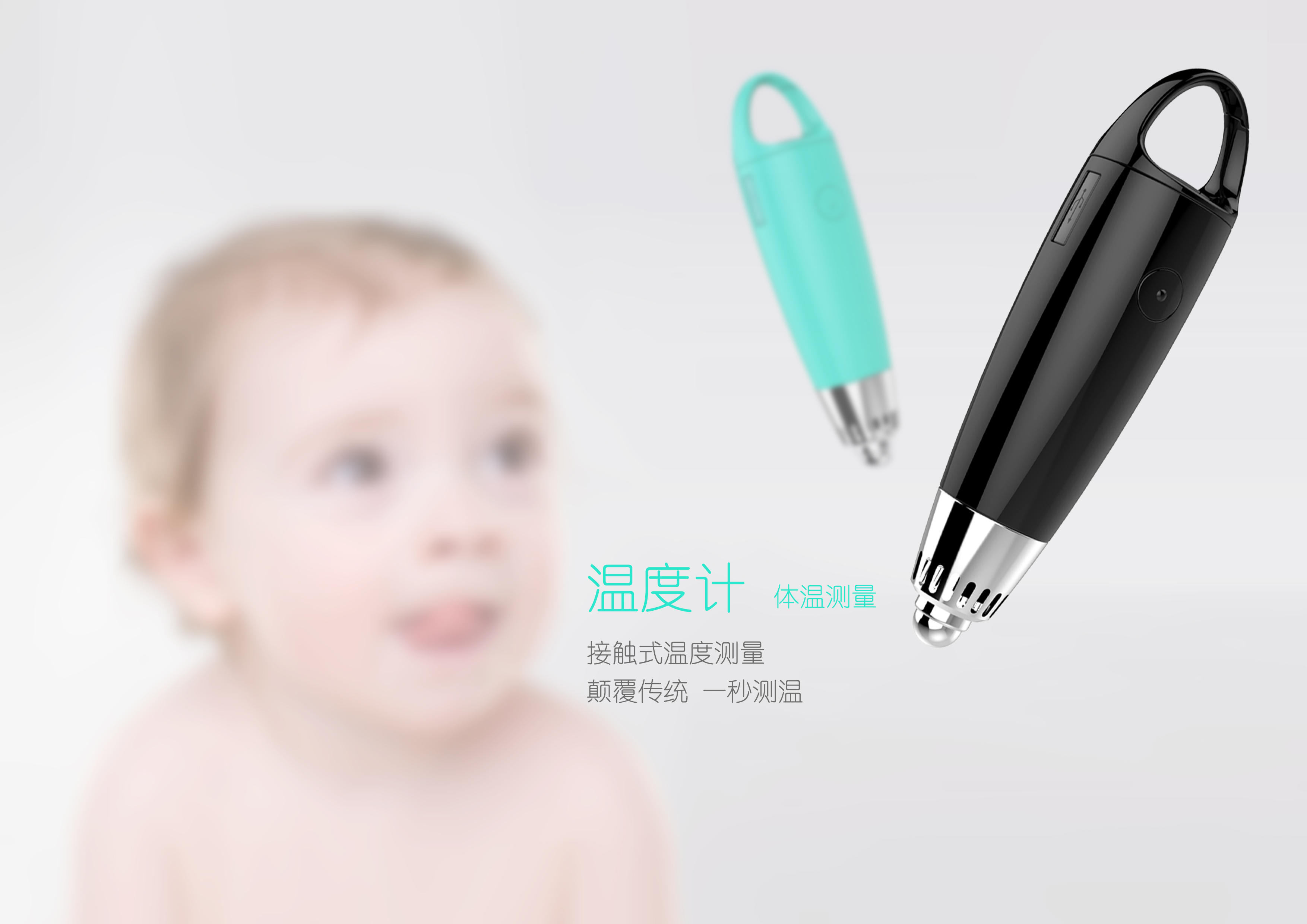 Water quality detection，