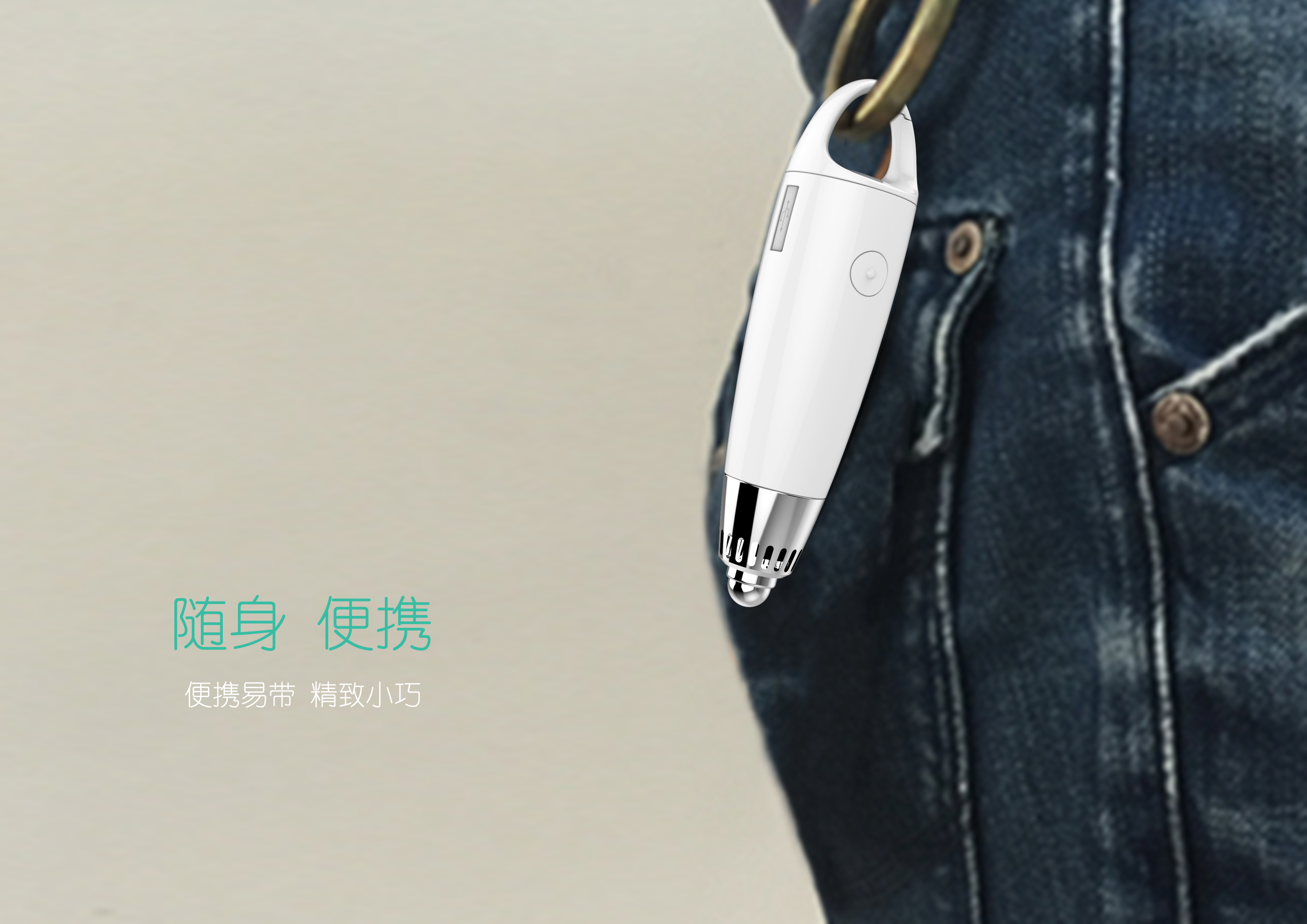 Water quality detection，