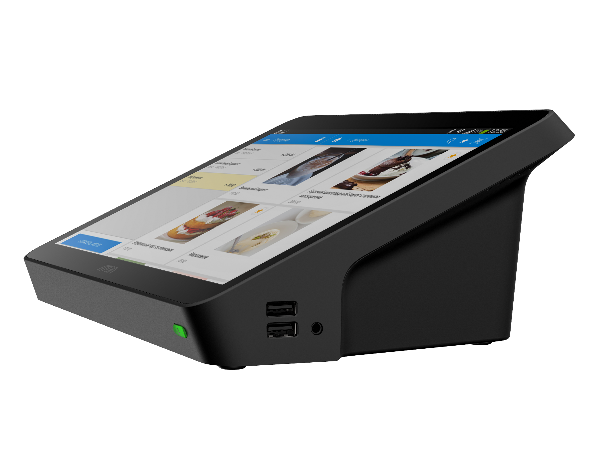 ATOL Optima，Point machine，black，intelligence，