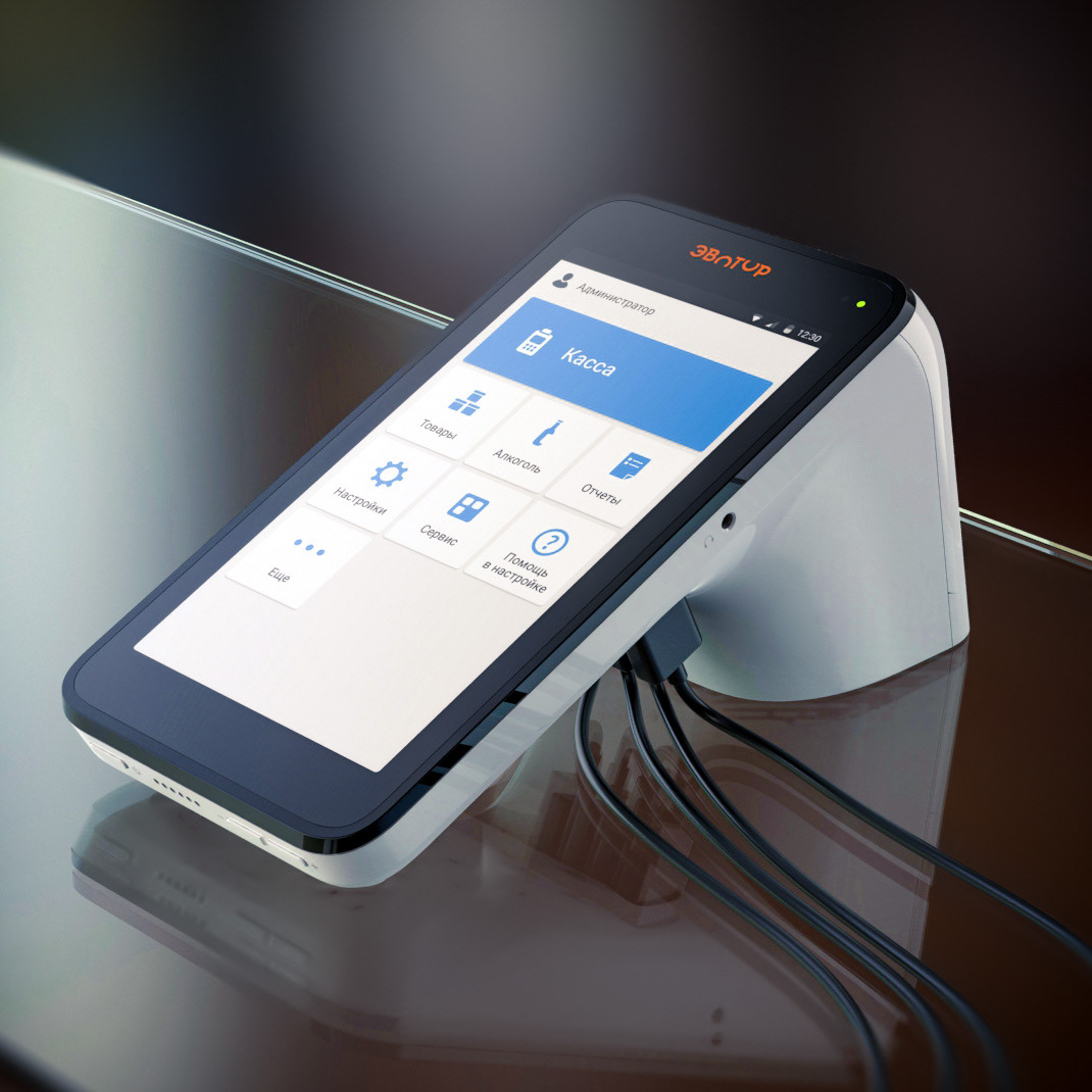 intelligence，white，Payment machine，