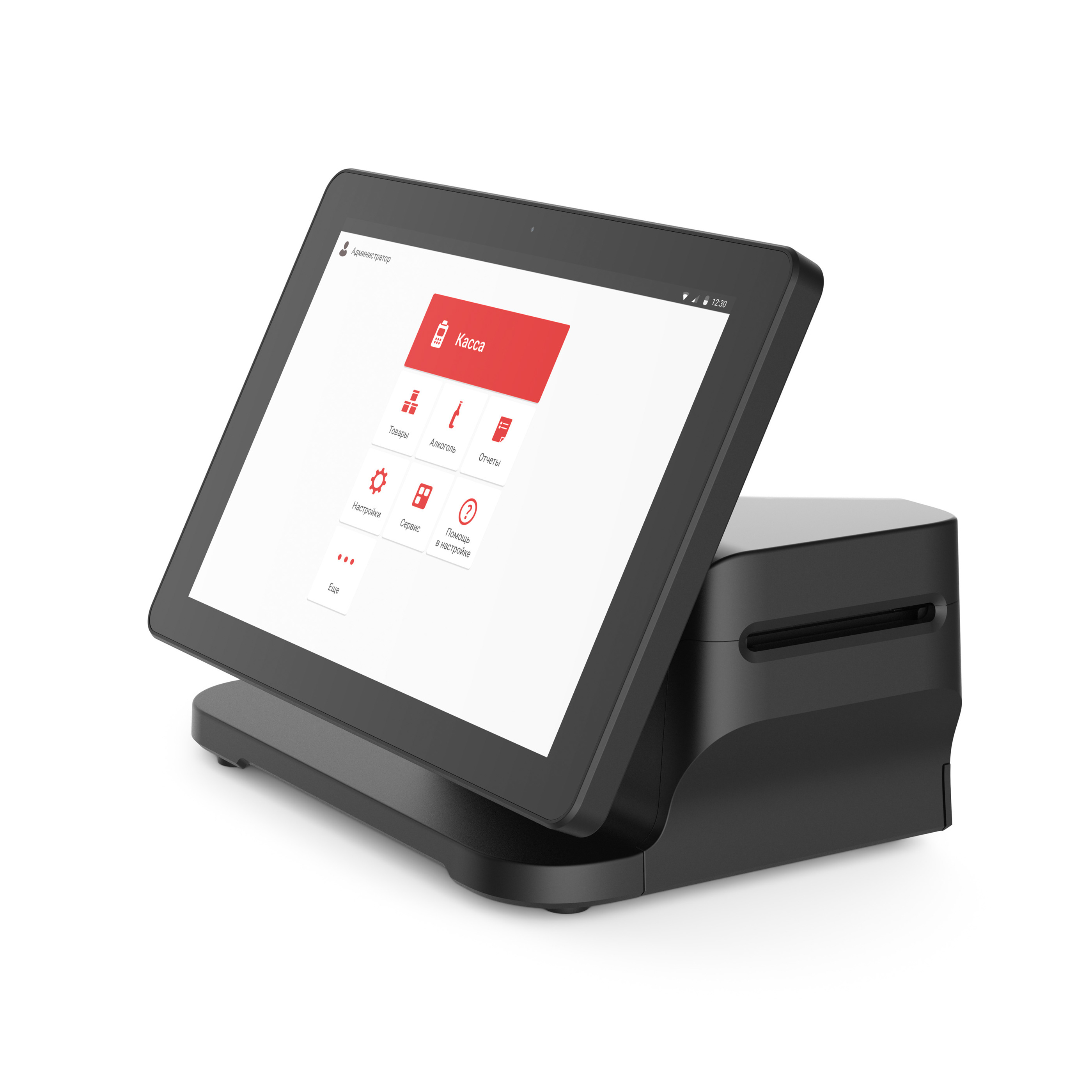 intelligence，black，Cash register，