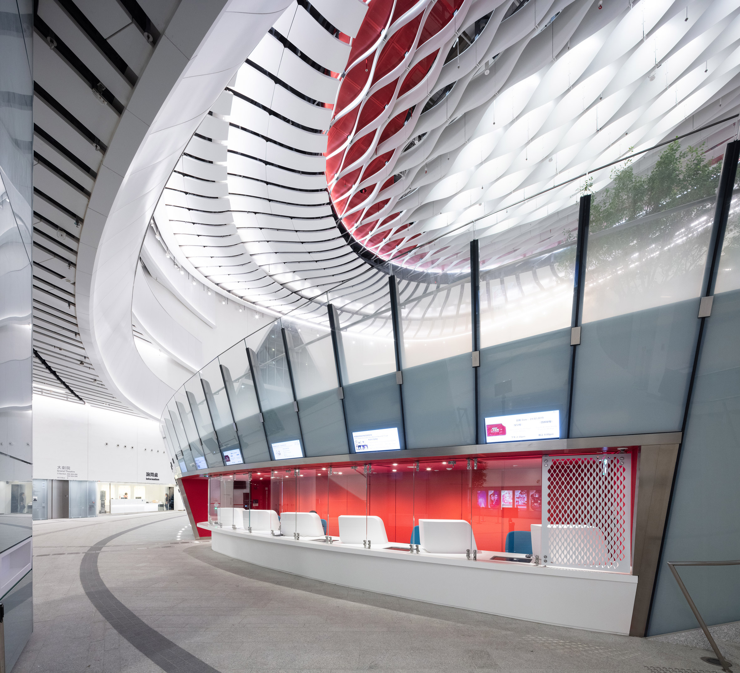 Aluminium，opera house，Revery Architecture，Hong Kong，Opera Center，