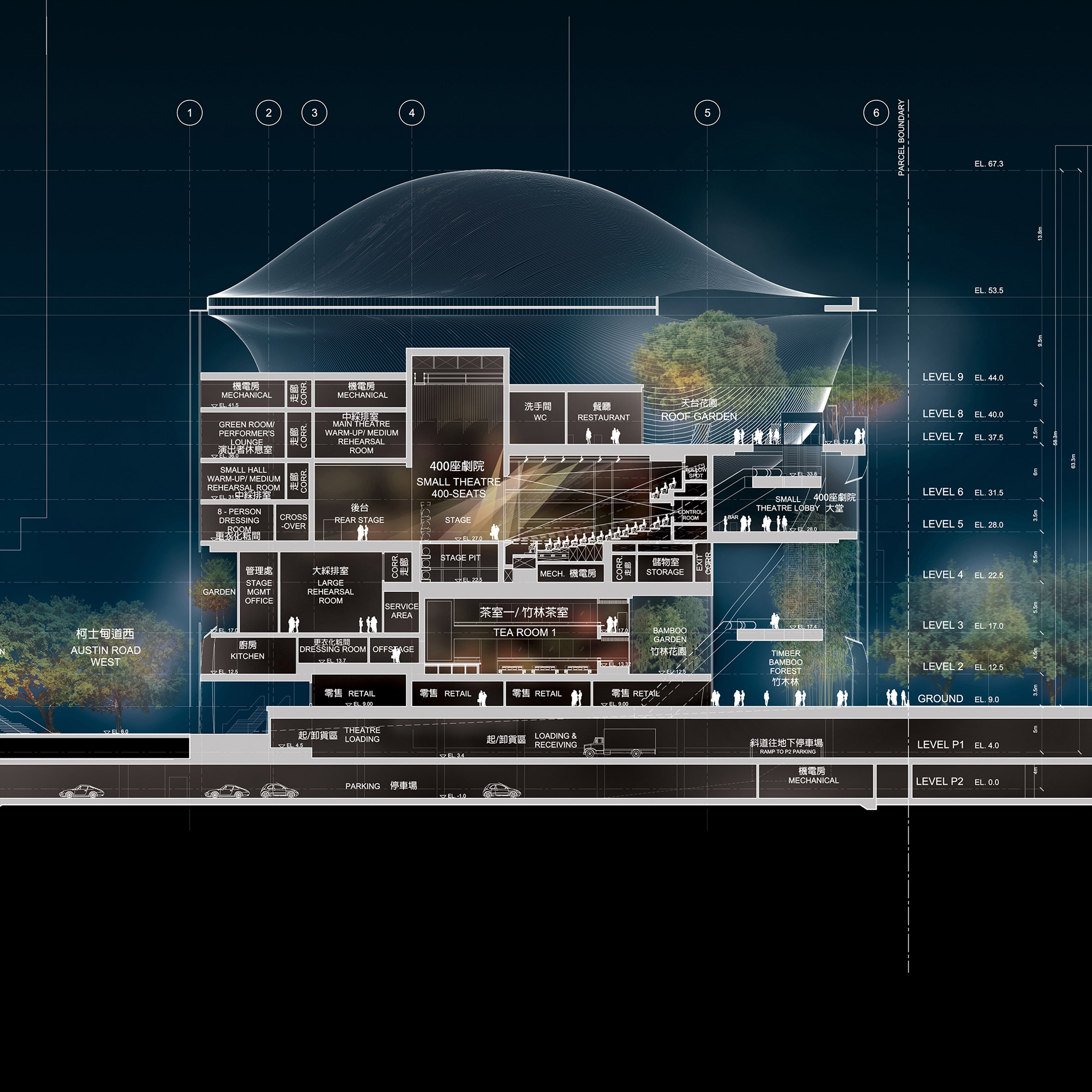 Aluminium，opera house，Revery Architecture，Hong Kong，Opera Center，