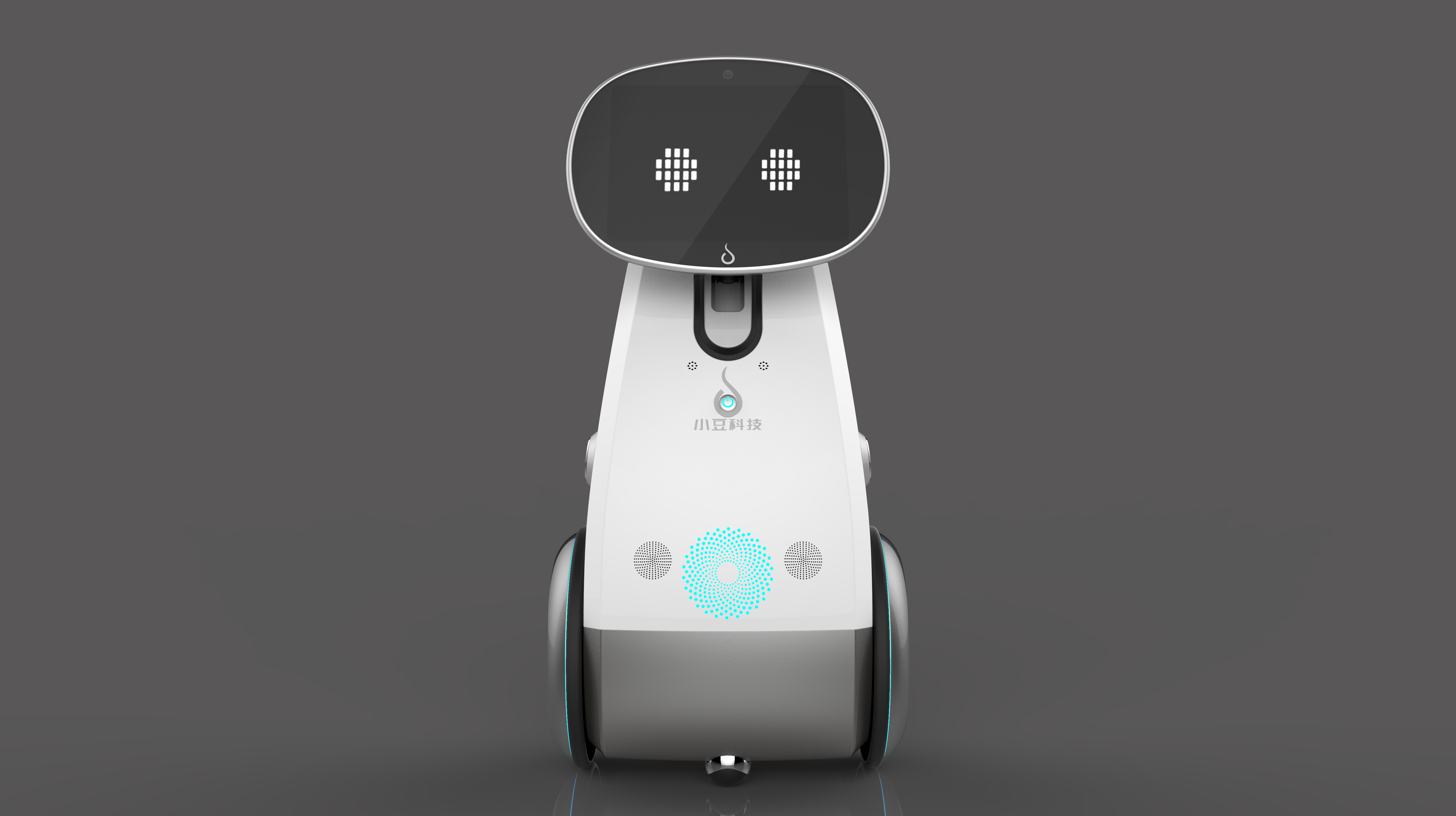 Children's game interactive learning，Rich expression changes，