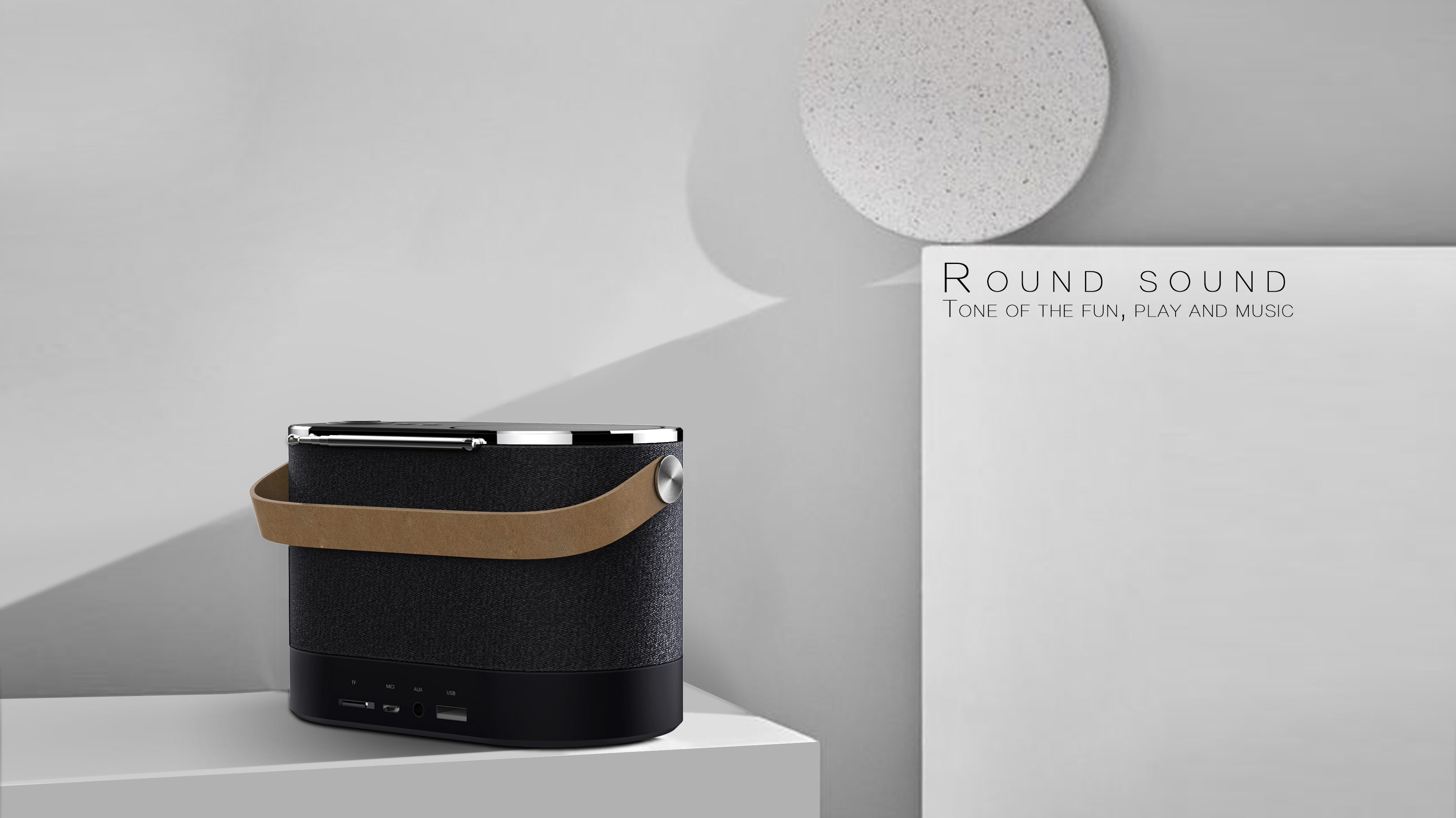 Intelligent sound，