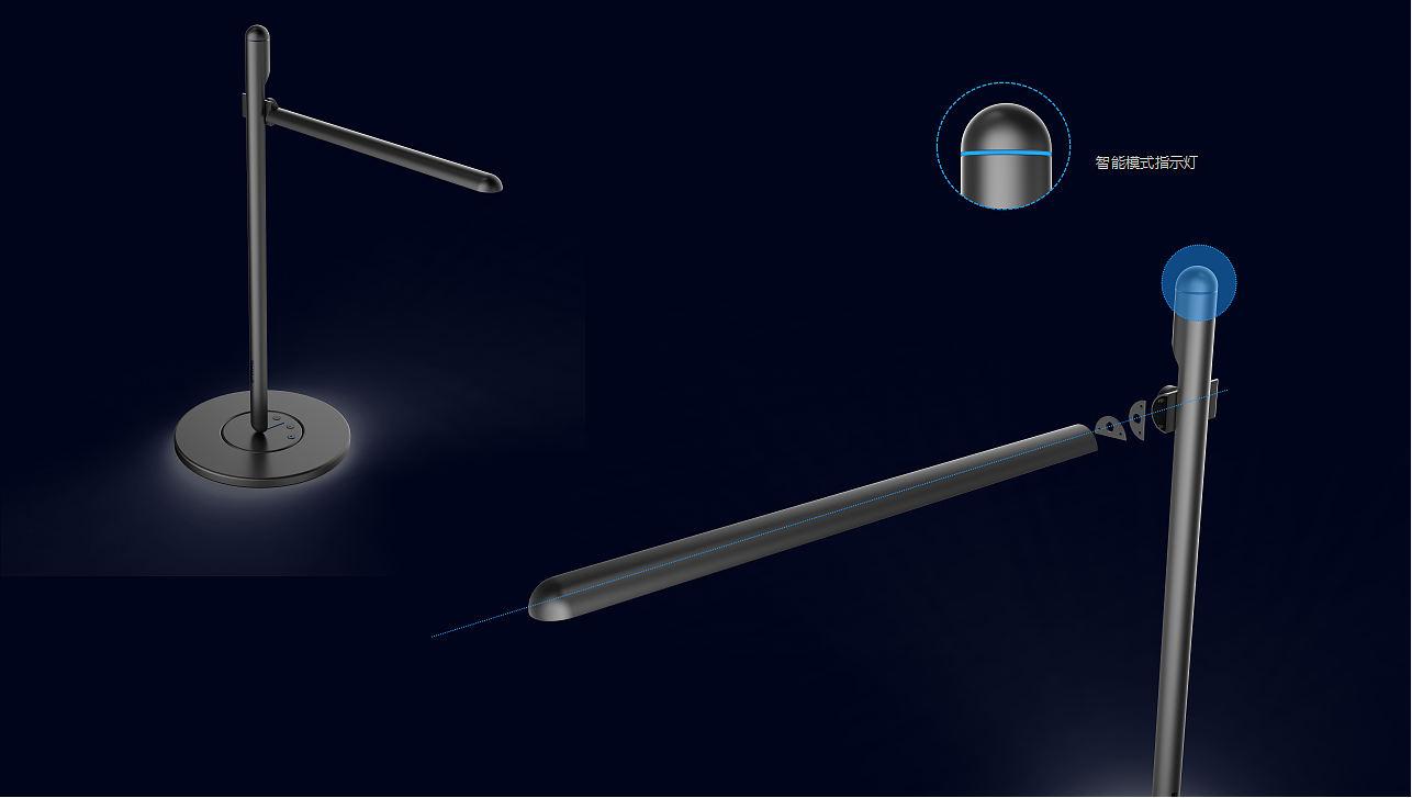 Desk lamp，