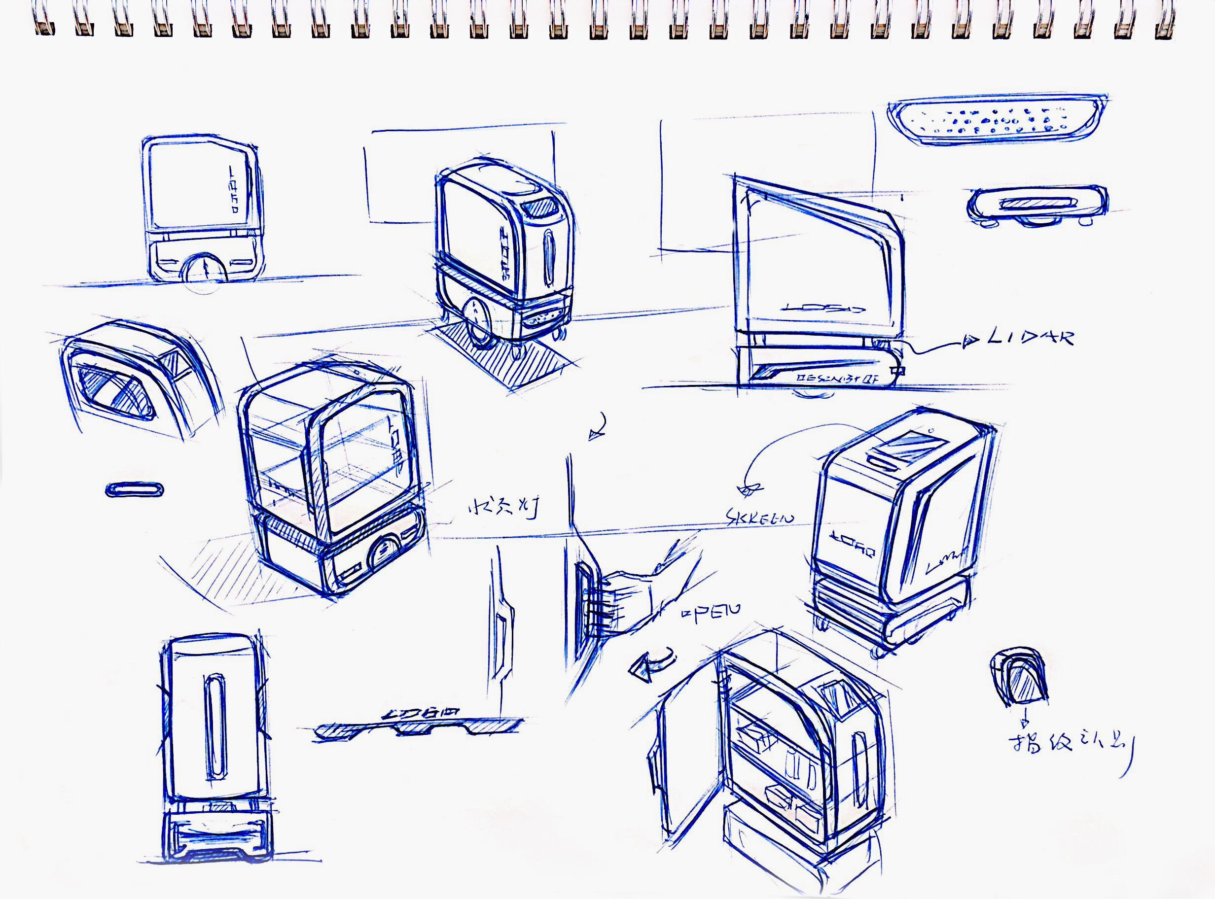 Unmanned vehicle，medical care，