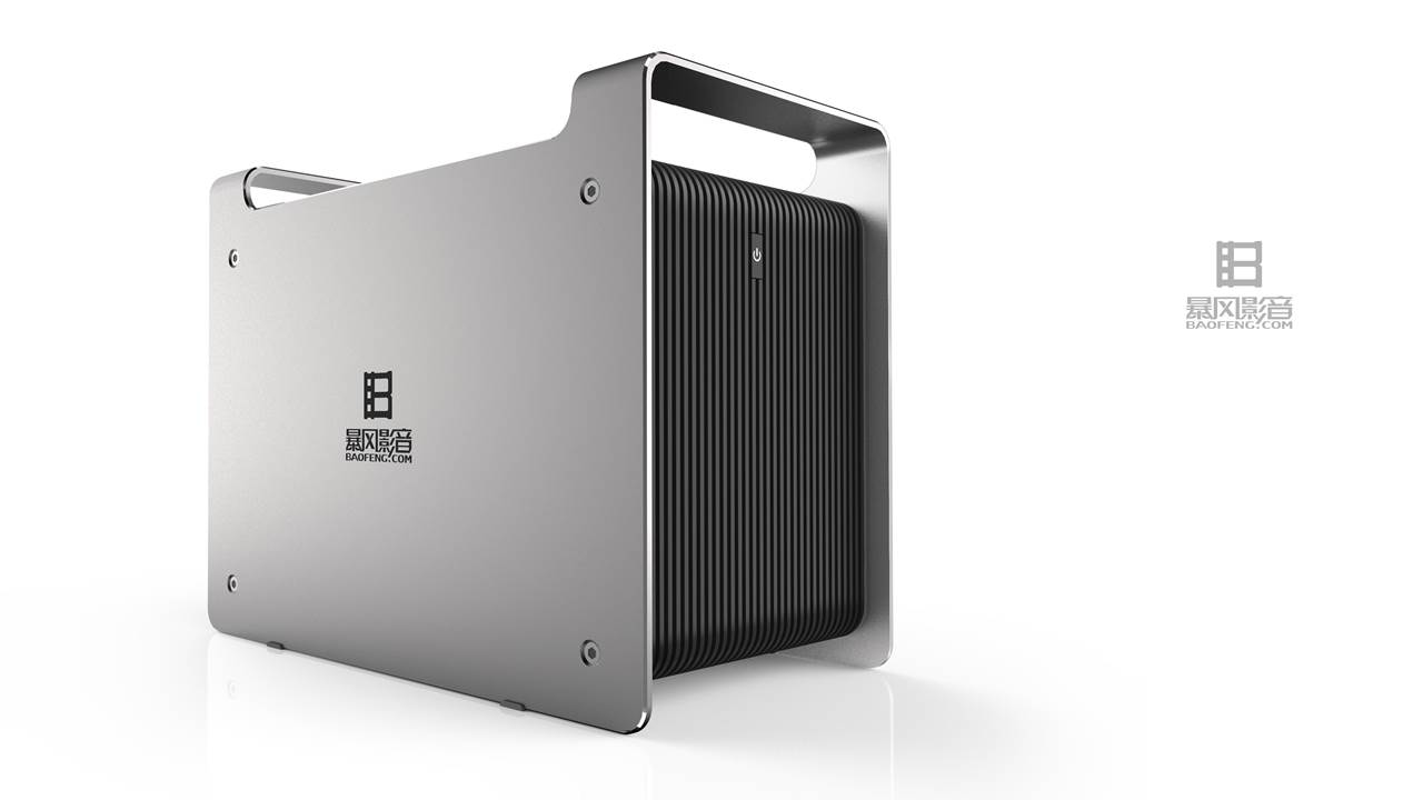 rhino，keyshot，Household appliances，fpga ，host，