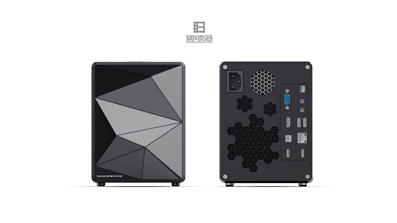 rhino，keyshot，Household appliances，fpga ，host，