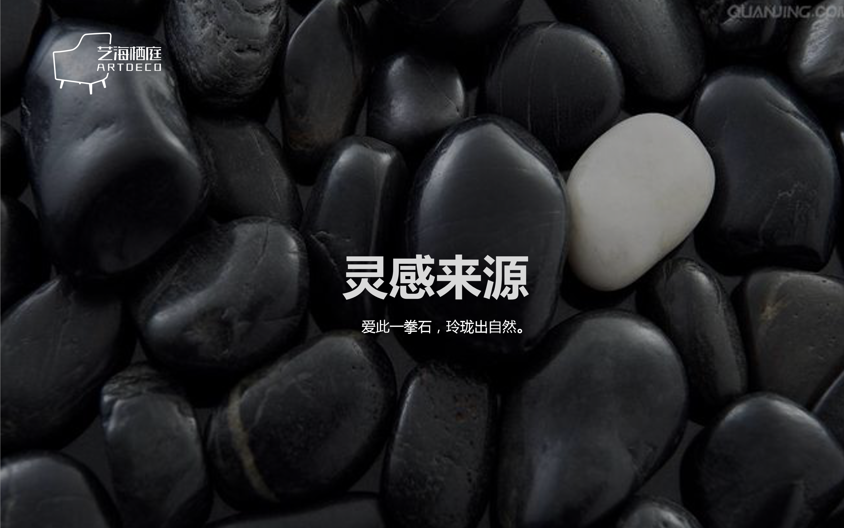 The copyright belongs to Yihai home furnishing Co., Ltd，