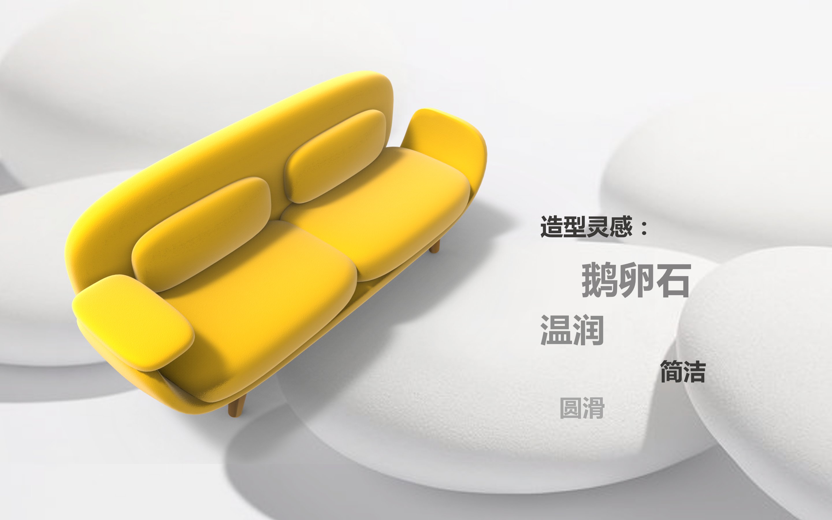 The copyright belongs to Yihai home furnishing Co., Ltd，