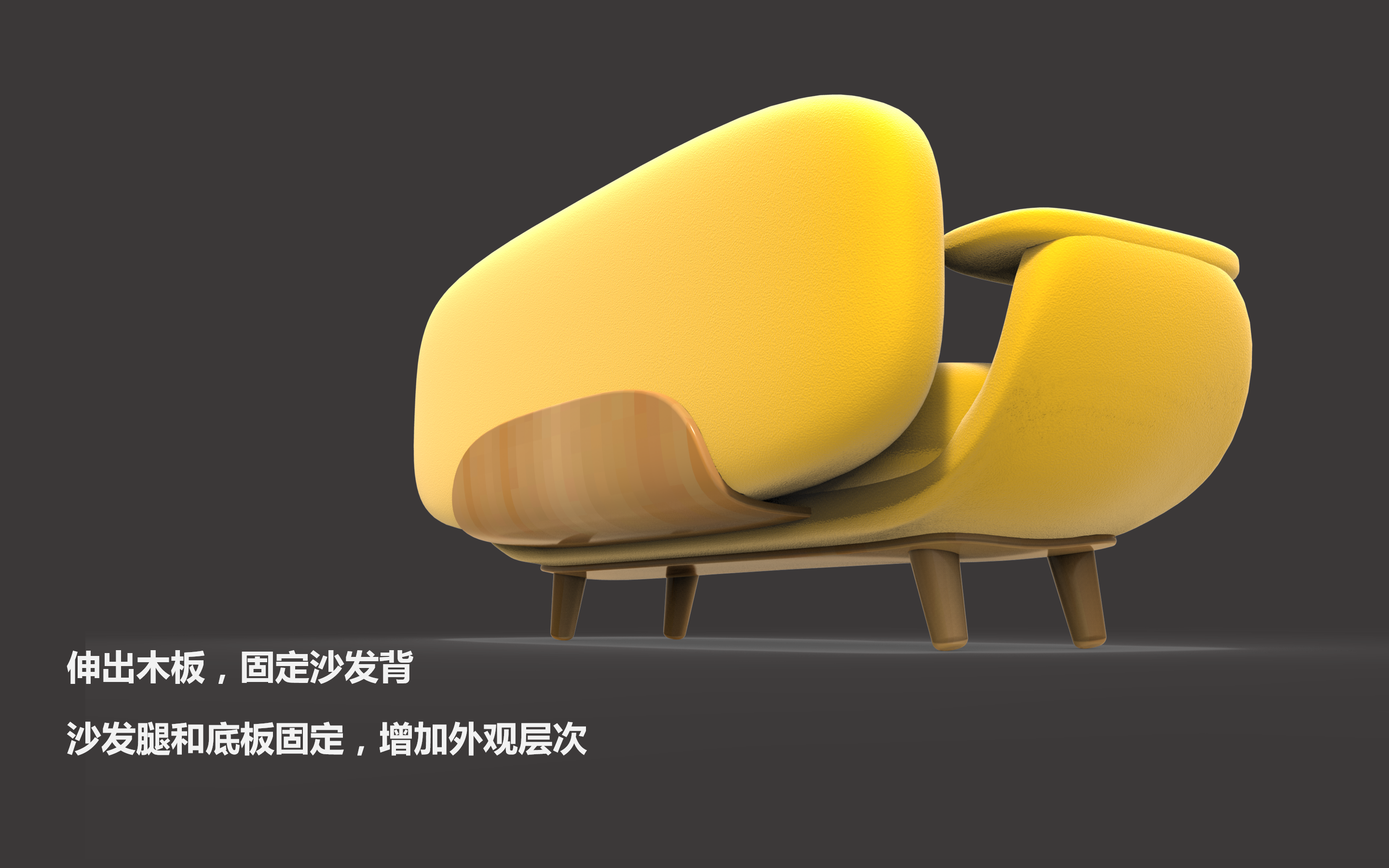 The copyright belongs to Yihai home furnishing Co., Ltd，