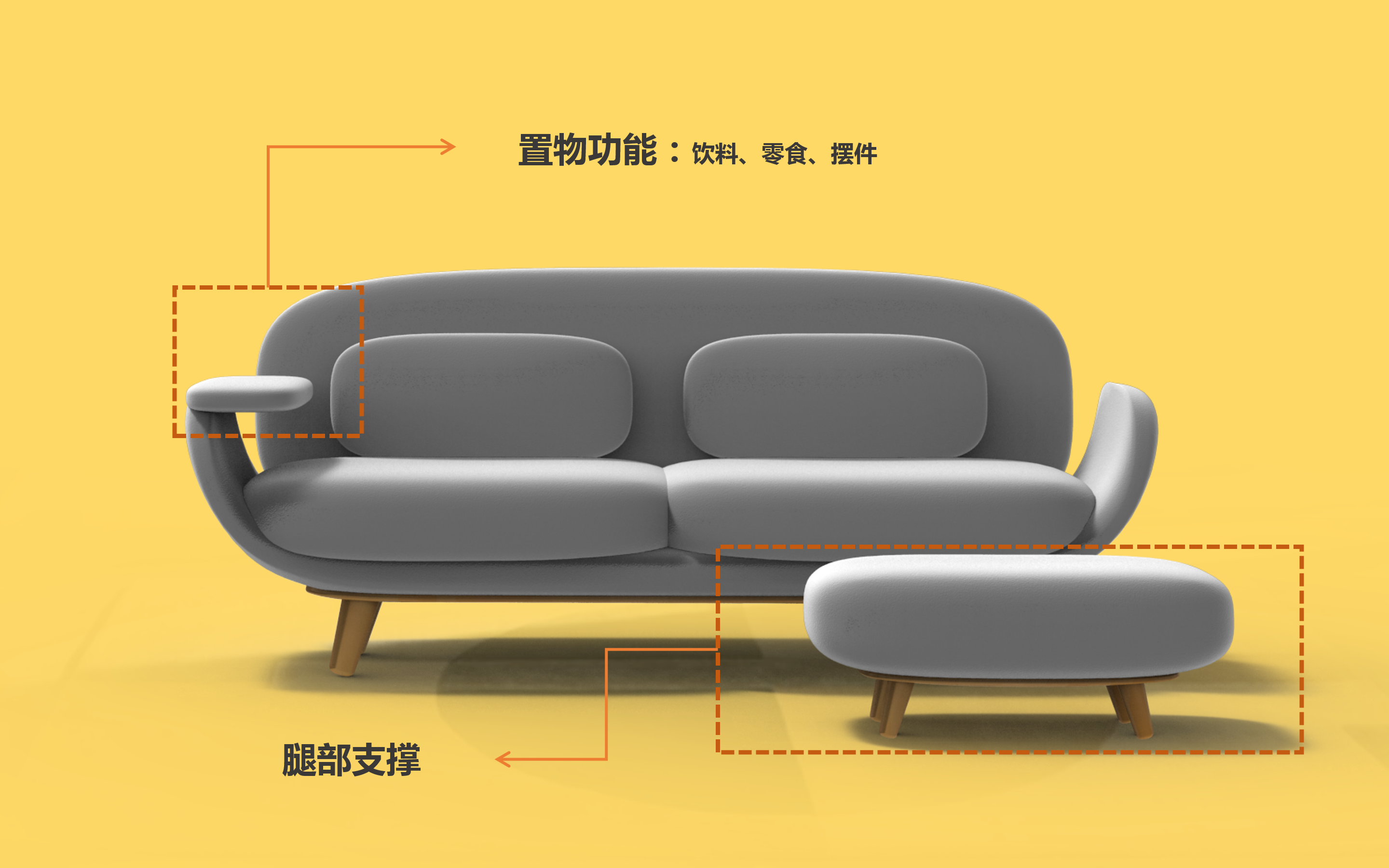 The copyright belongs to Yihai home furnishing Co., Ltd，