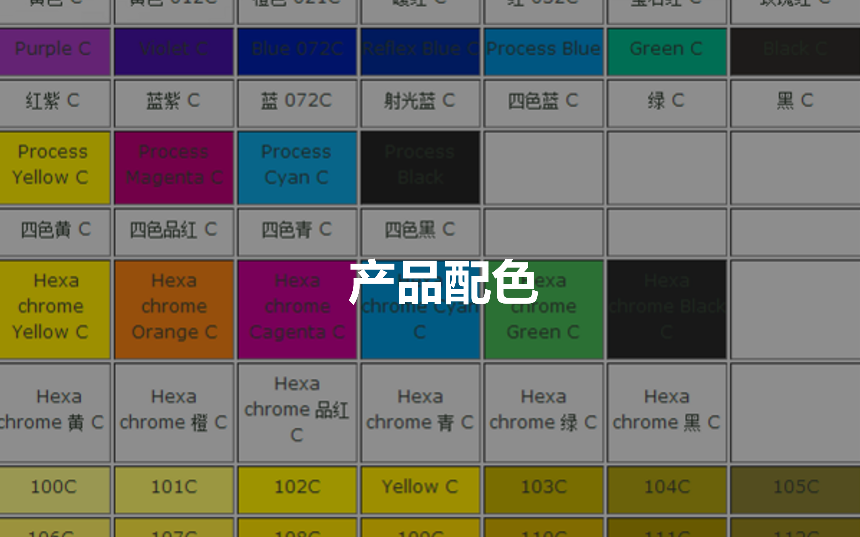 The copyright belongs to Yihai home furnishing Co., Ltd，