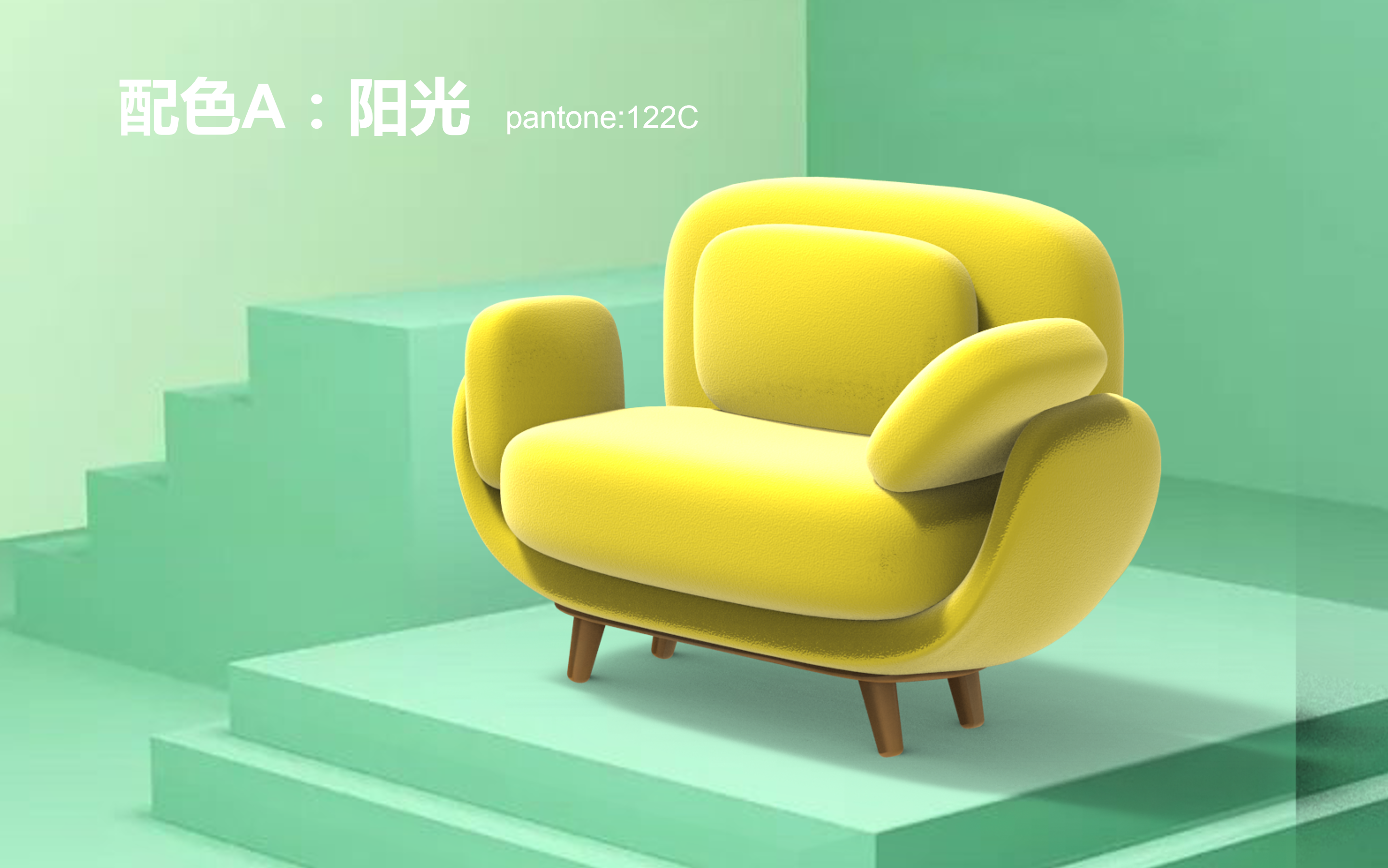 The copyright belongs to Yihai home furnishing Co., Ltd，