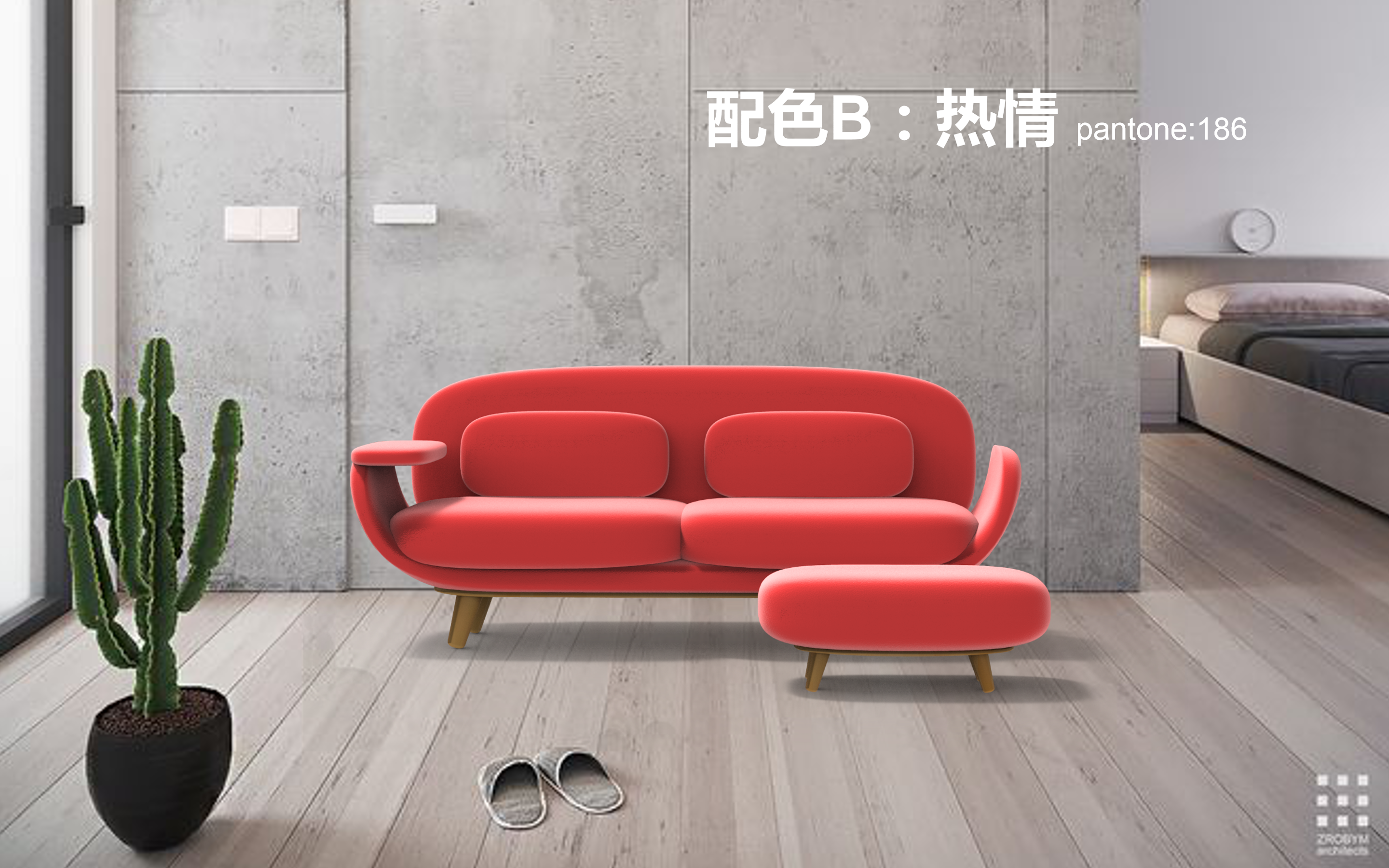 The copyright belongs to Yihai home furnishing Co., Ltd，