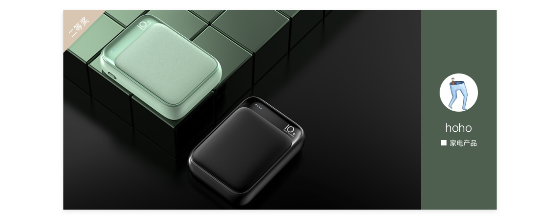 Original works，Activity No. 60，Popular image original top list，