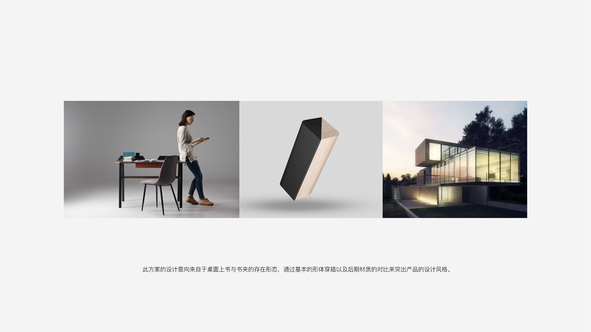 sound，texture of material，form，