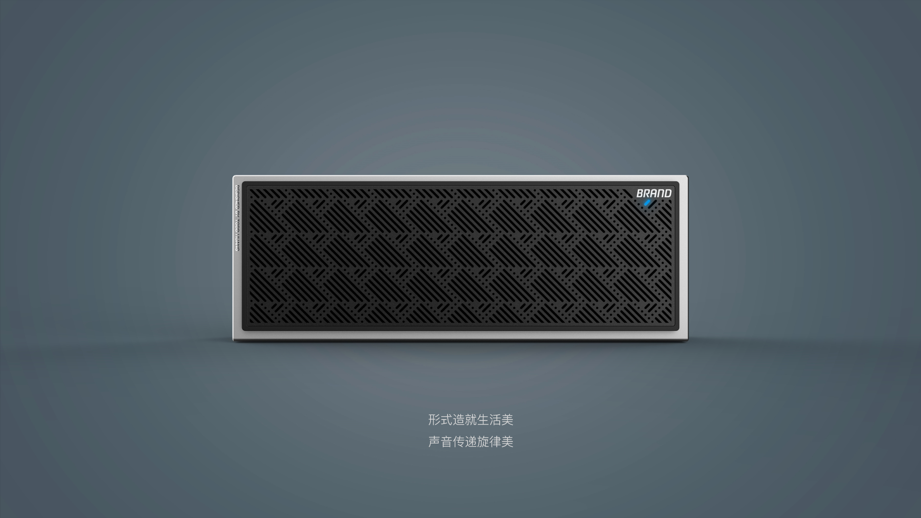 sound，texture of material，form，