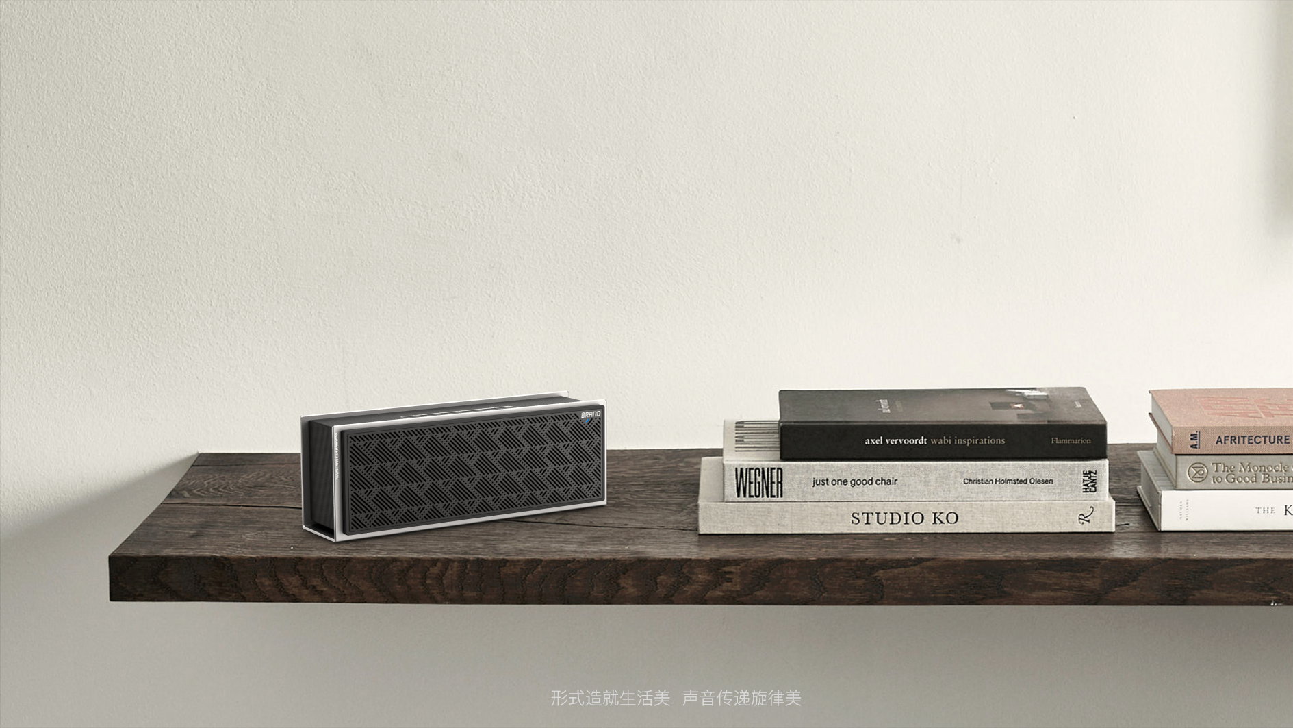 sound，texture of material，form，