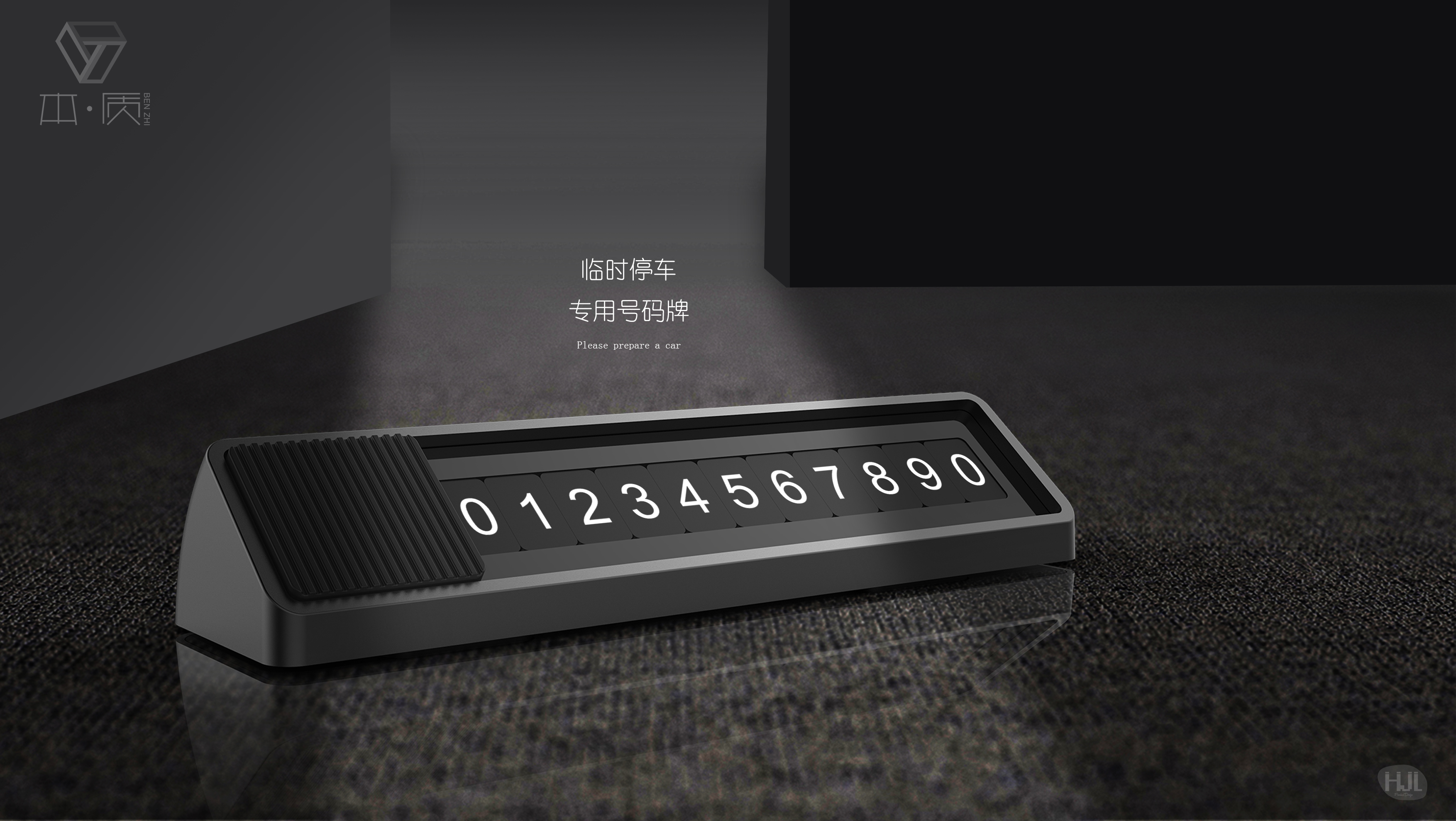 Products of last year，