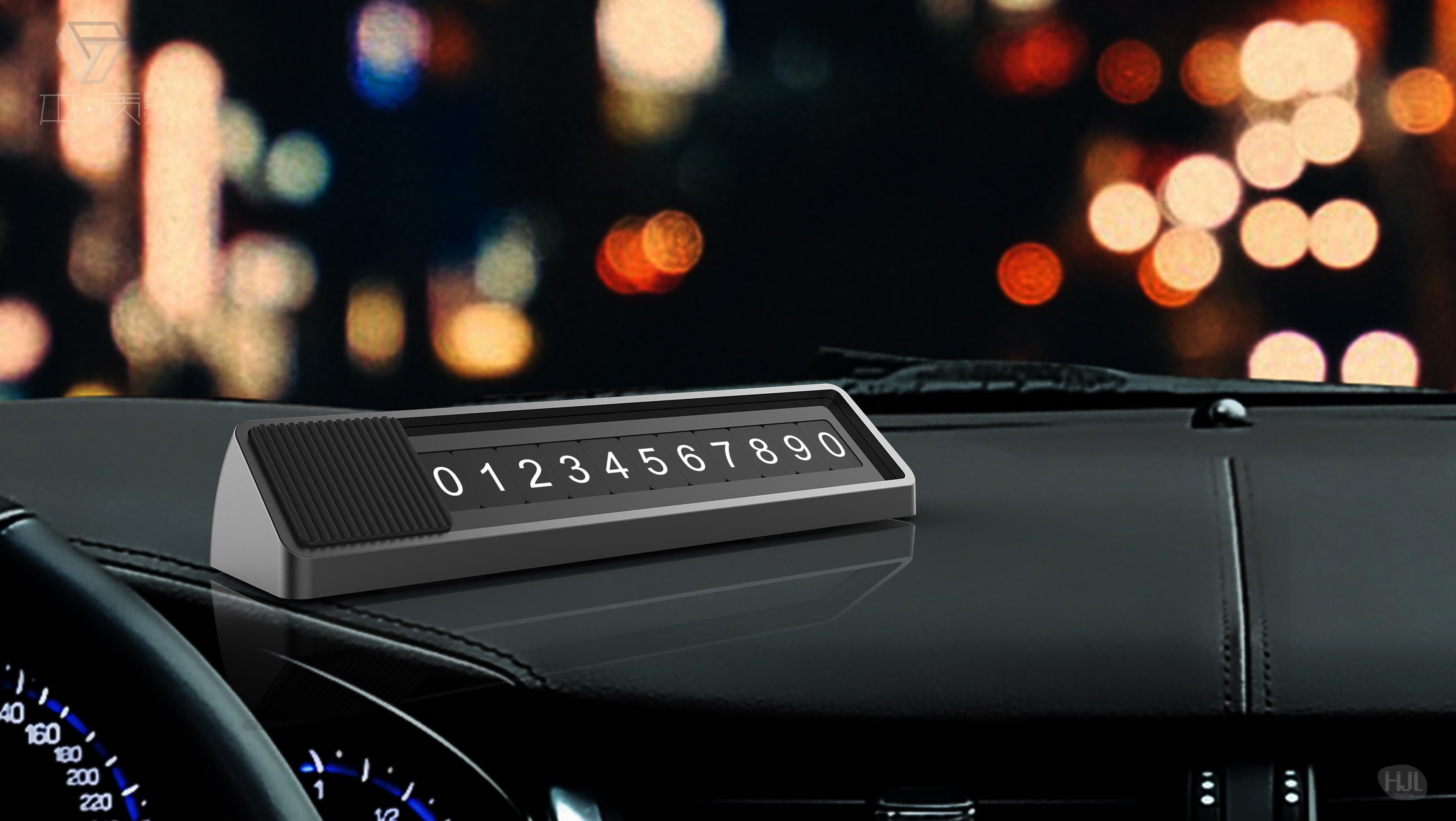 Products of last year，