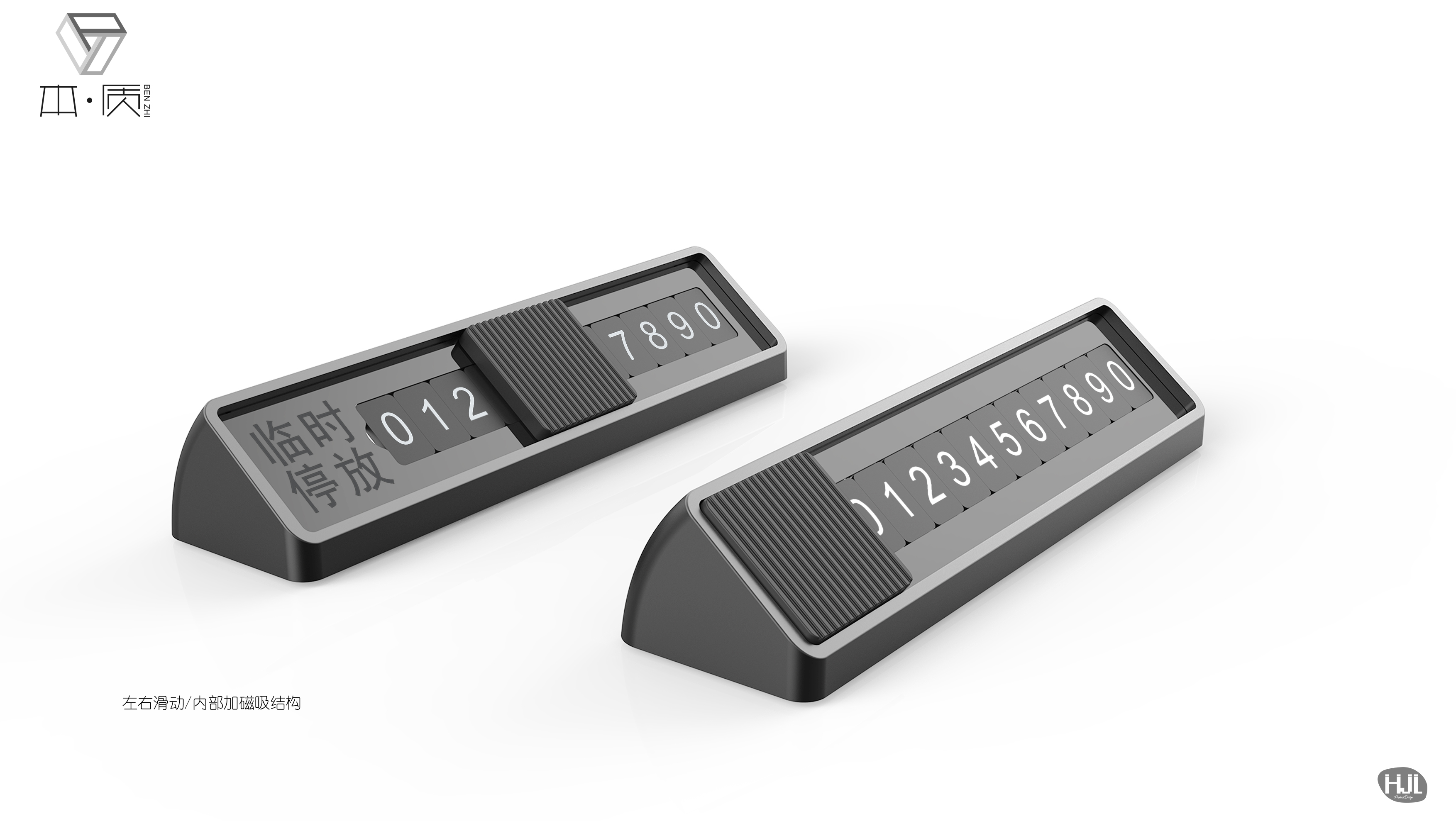 Products of last year，