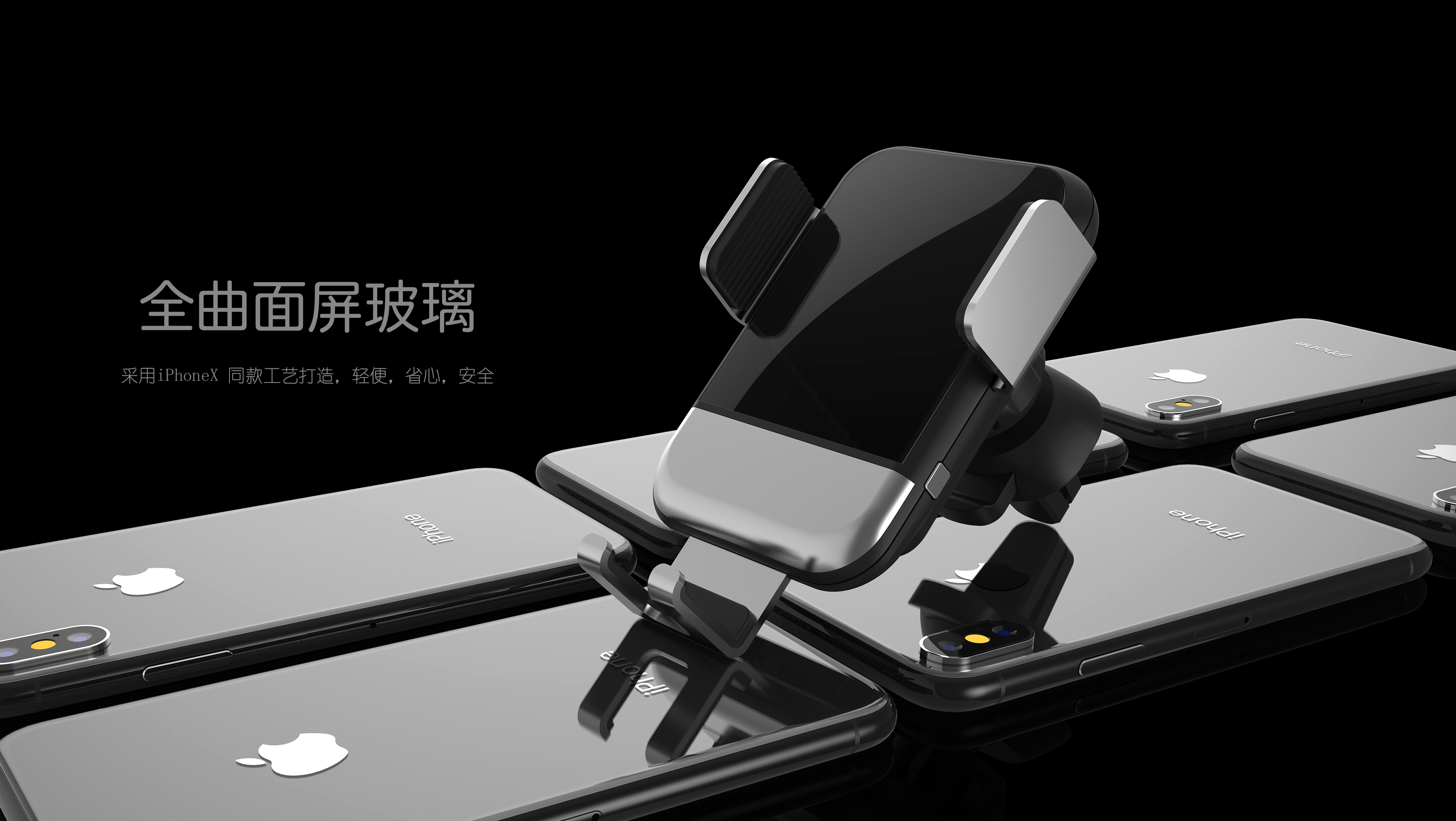 Products of last year，