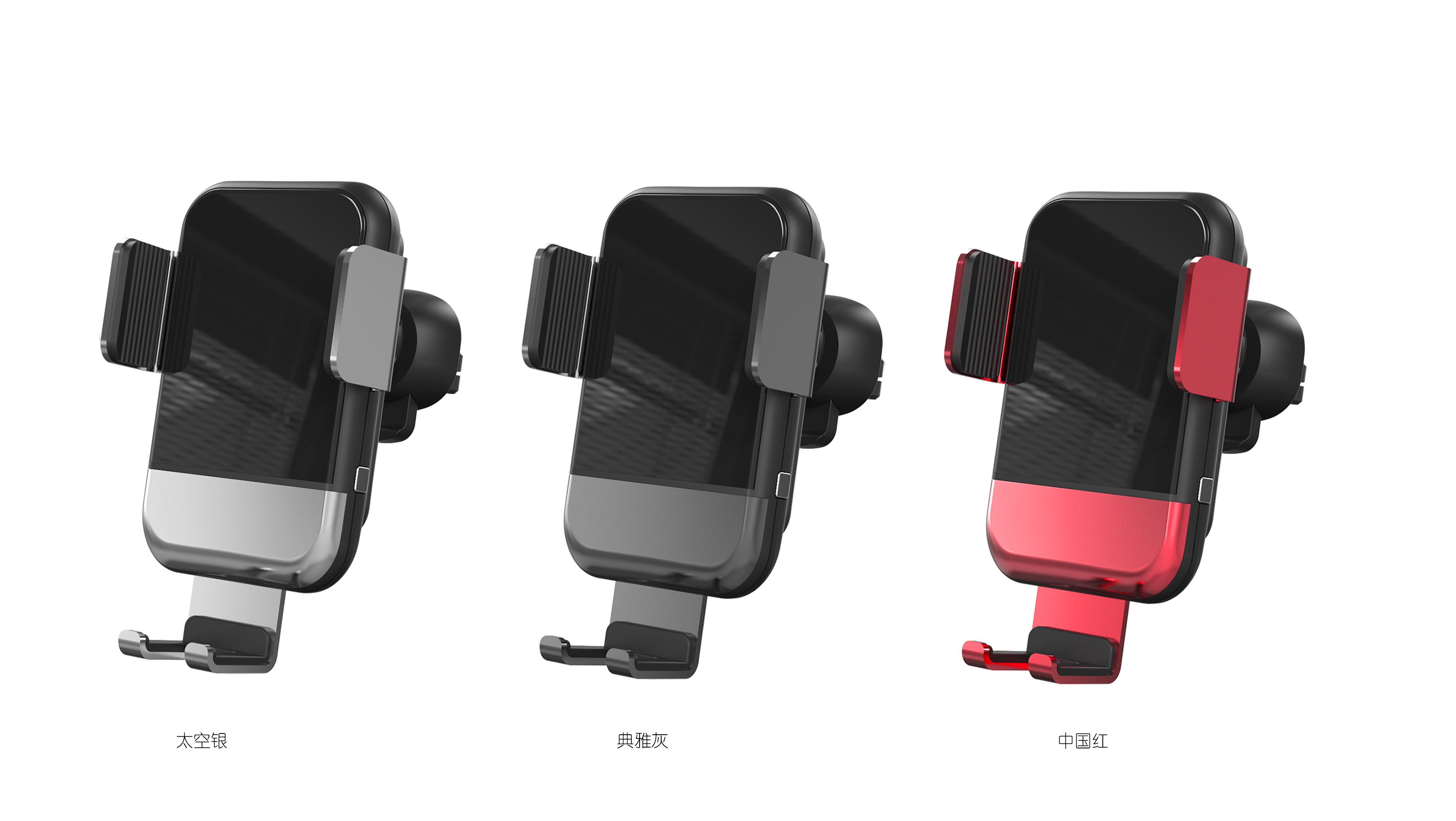 Products of last year，