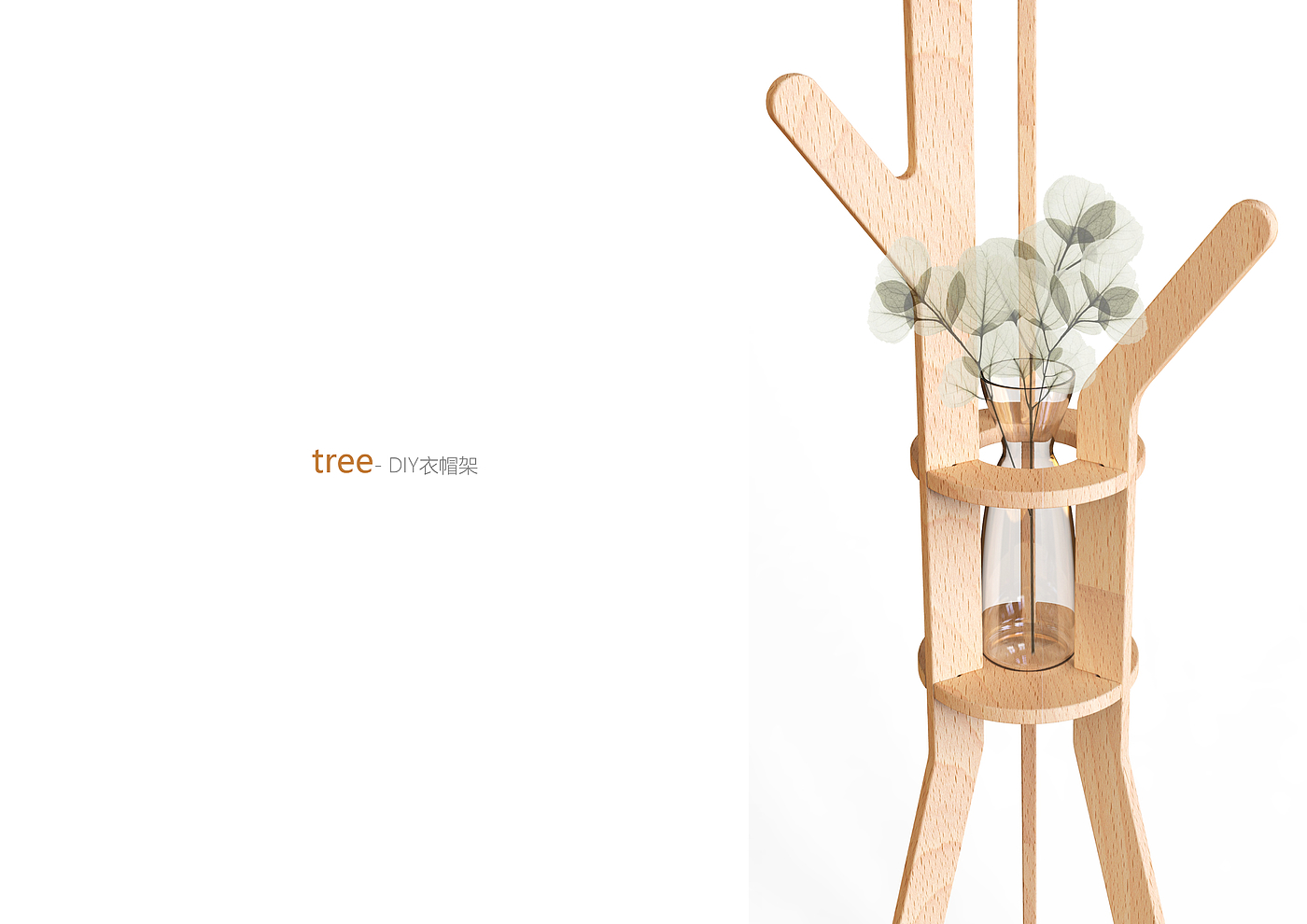 diy，Coat rack，