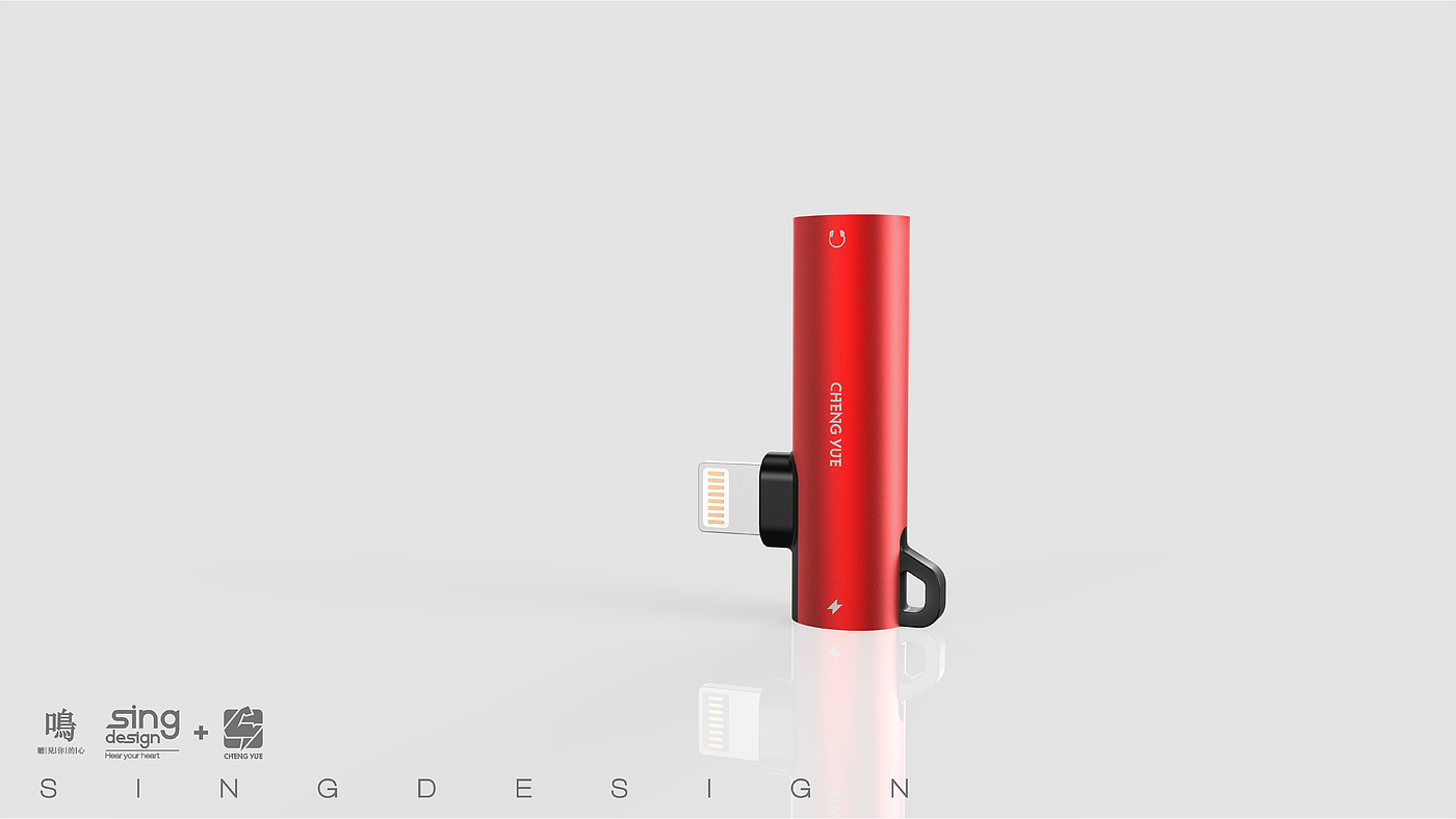Apple，audio frequency，adapter，
