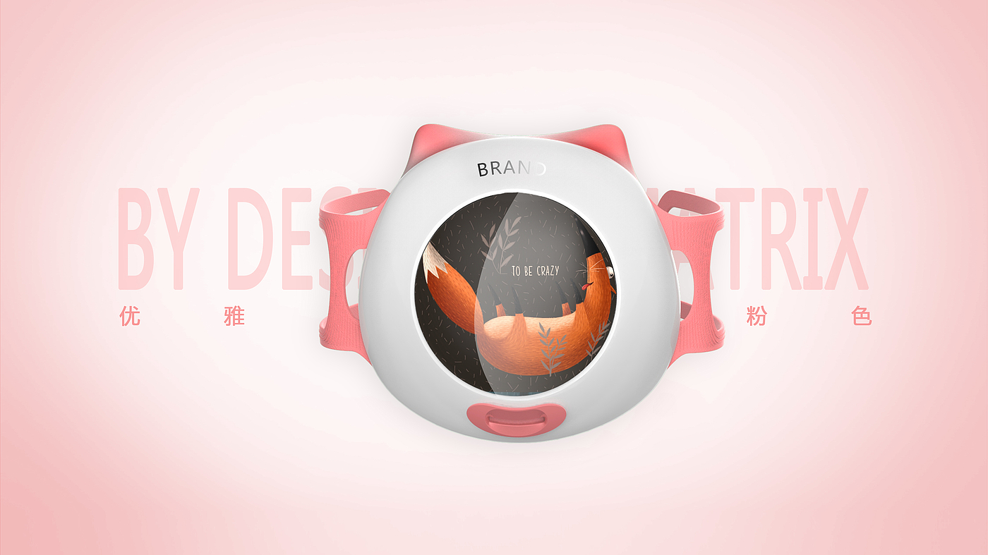 children，Mask，nursing，
