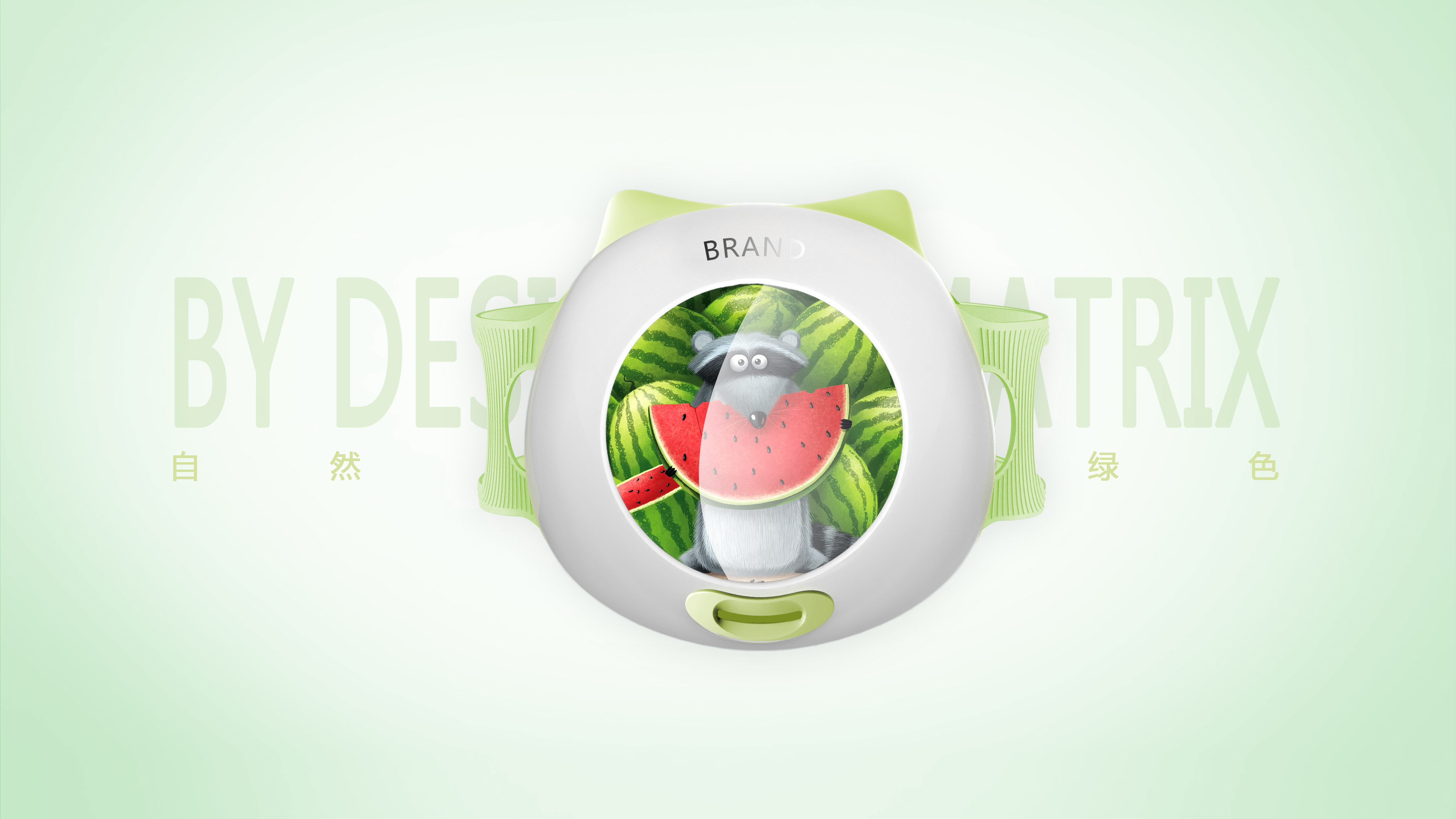 children，Mask，nursing，