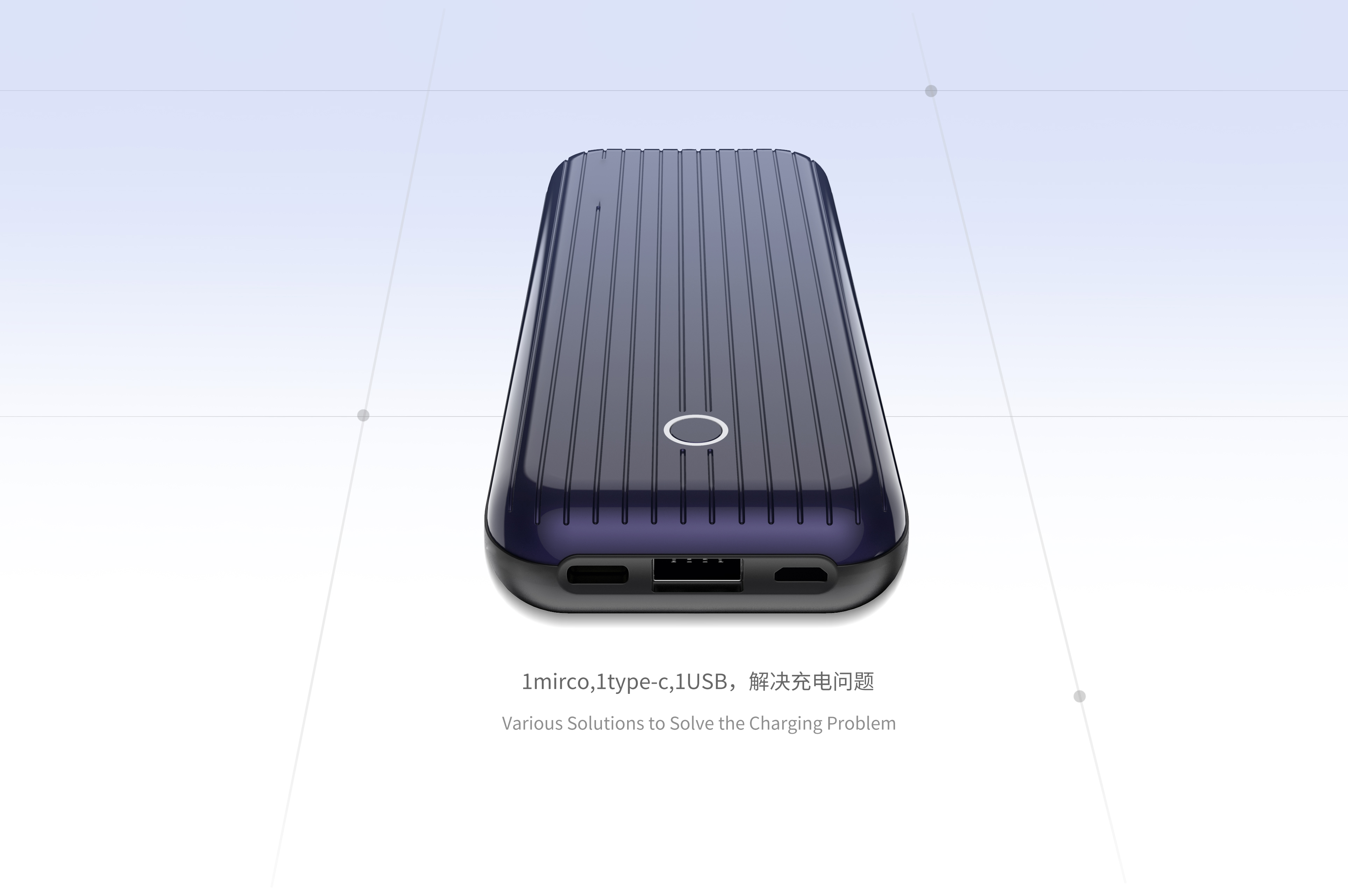 Pd18w computer mobile power supply，Pd18w computer mobile power supply，