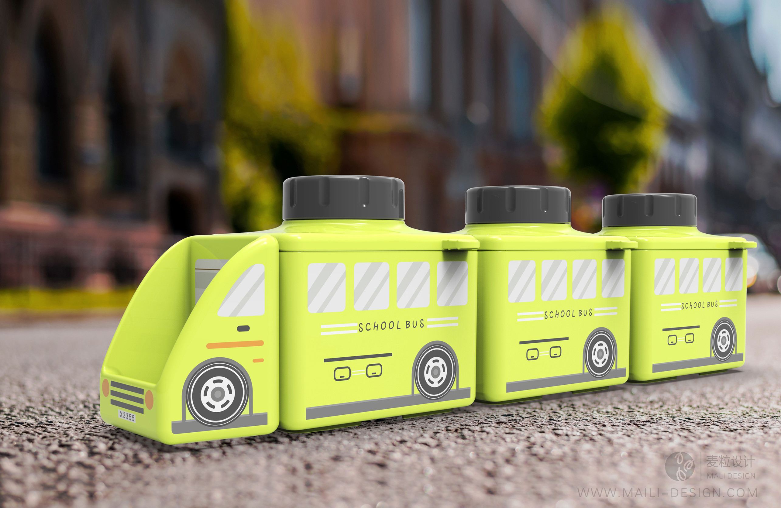 Portable，Milk powder box，Cartoon，children，automobile，