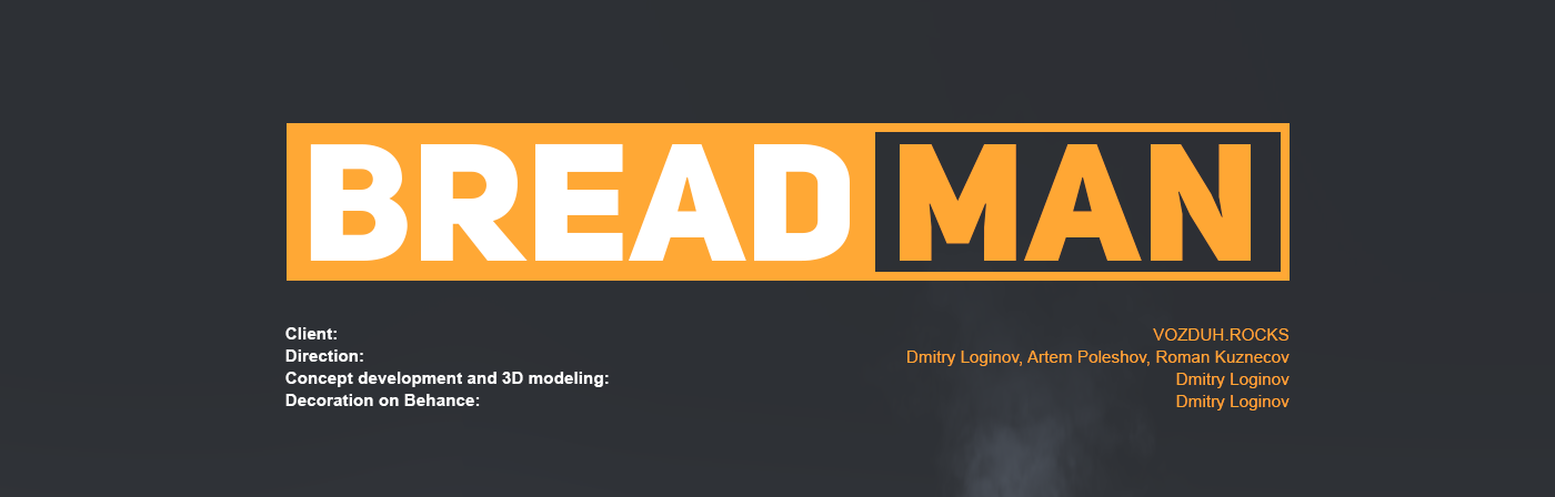 bread，bake，BREAD MAN，robot，