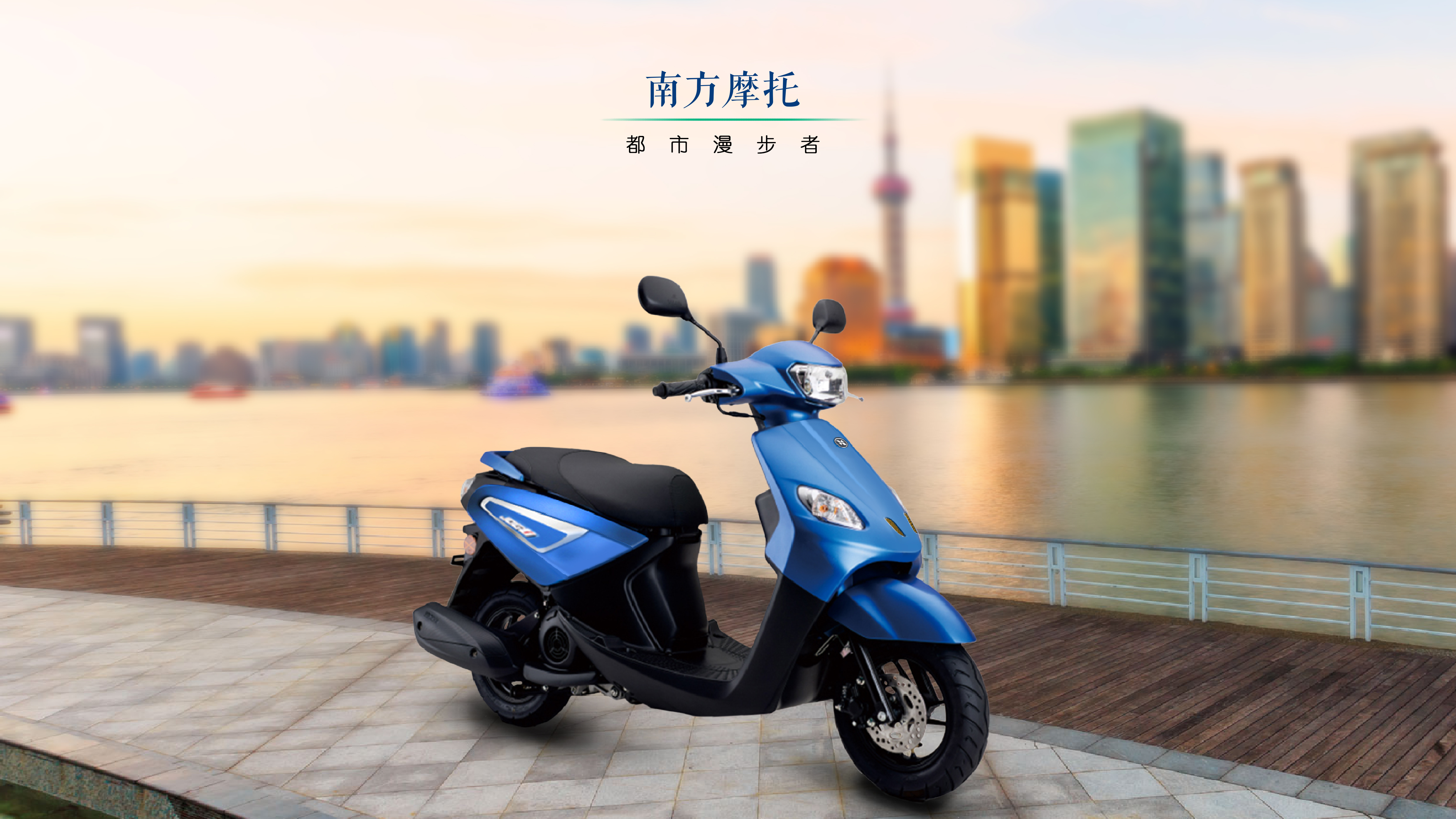 Modeling modification based on Yamaha motorcycle，