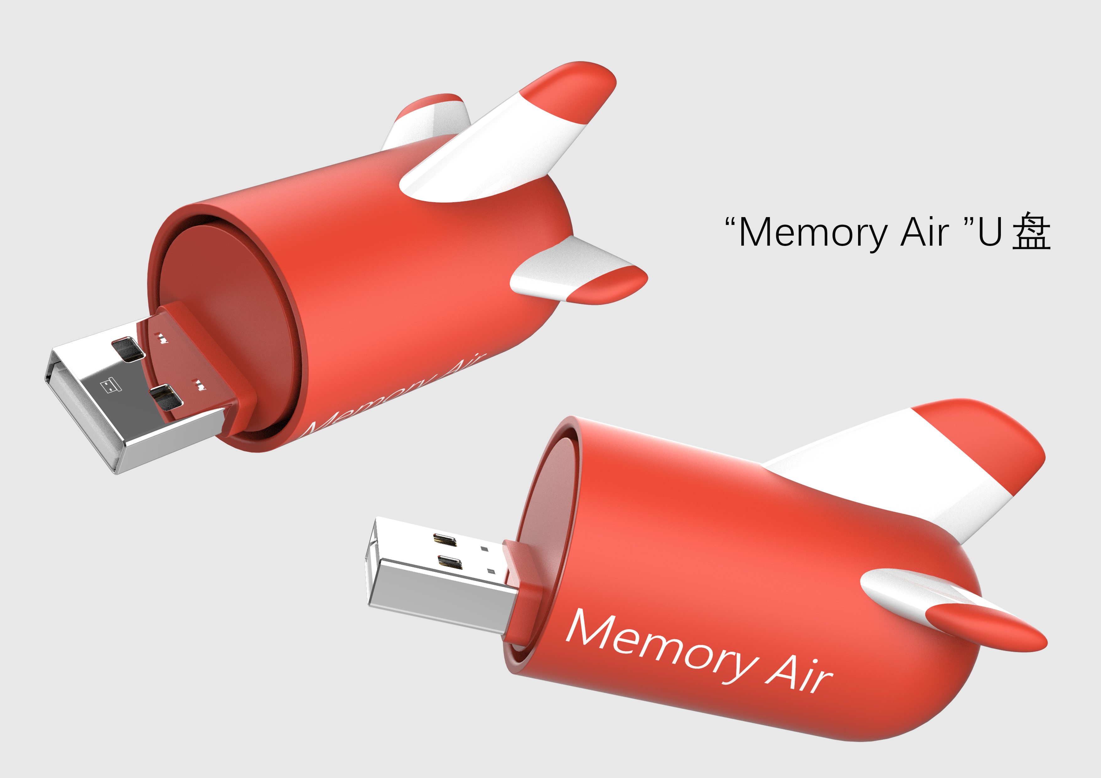 Unconscious operation, lovely plane，