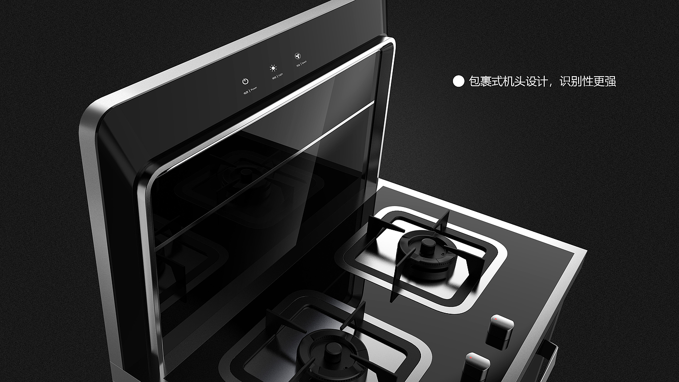 Kitchen appliances，Integrated stove，
