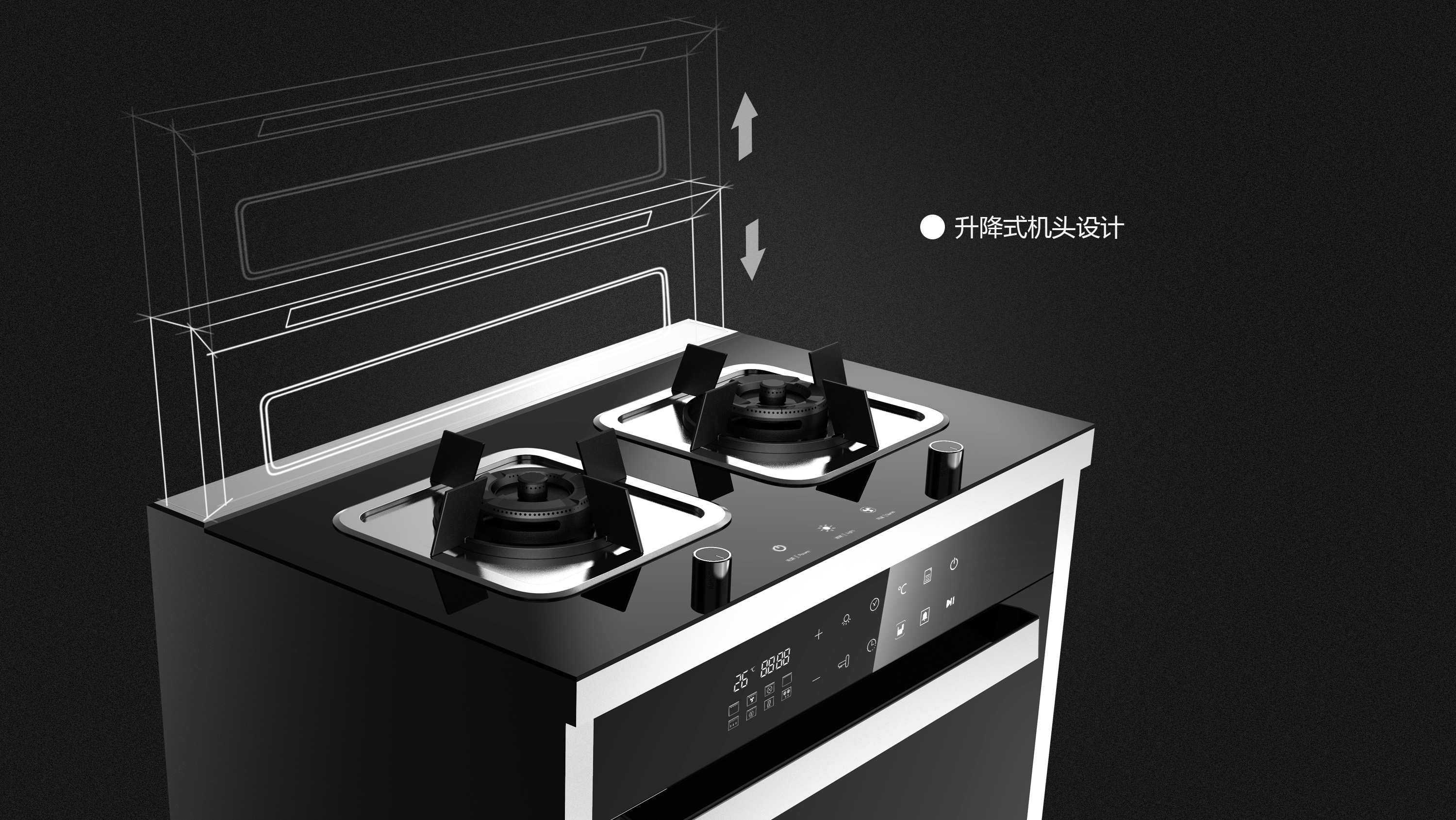 Kitchen appliances，Integrated stove，