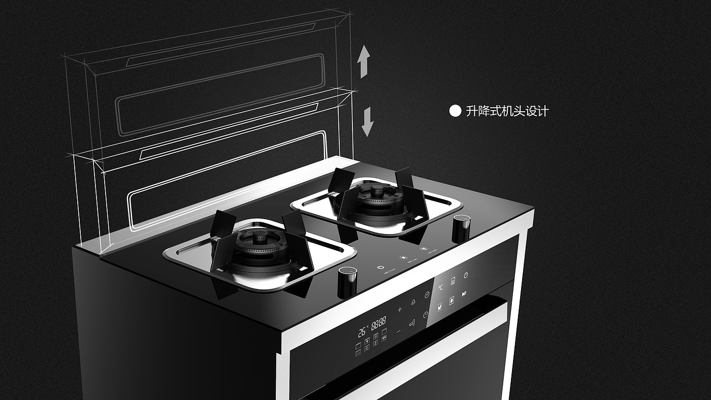 Kitchen appliances，Integrated stove，
