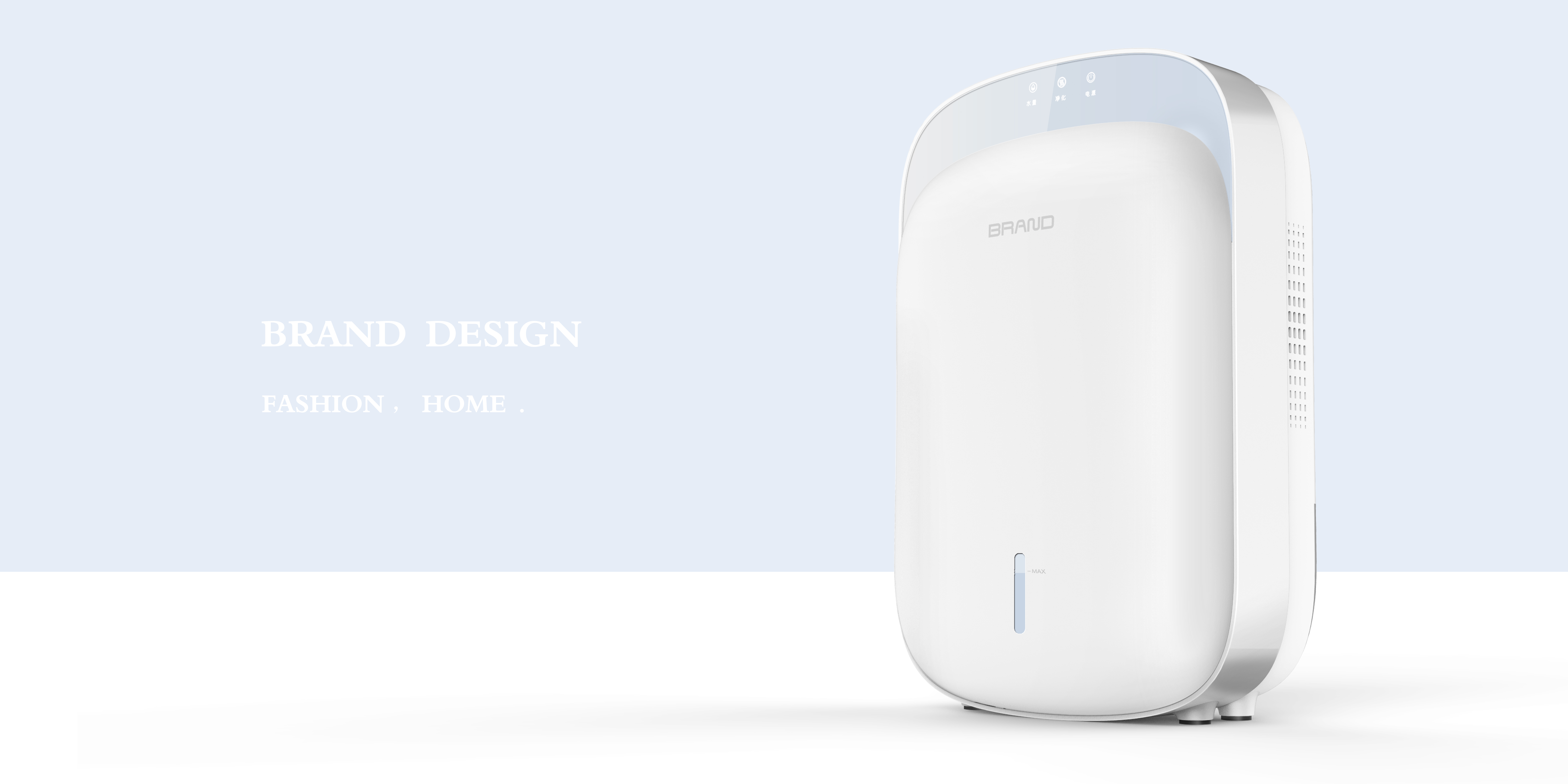 Dehumidifier, household, simple，