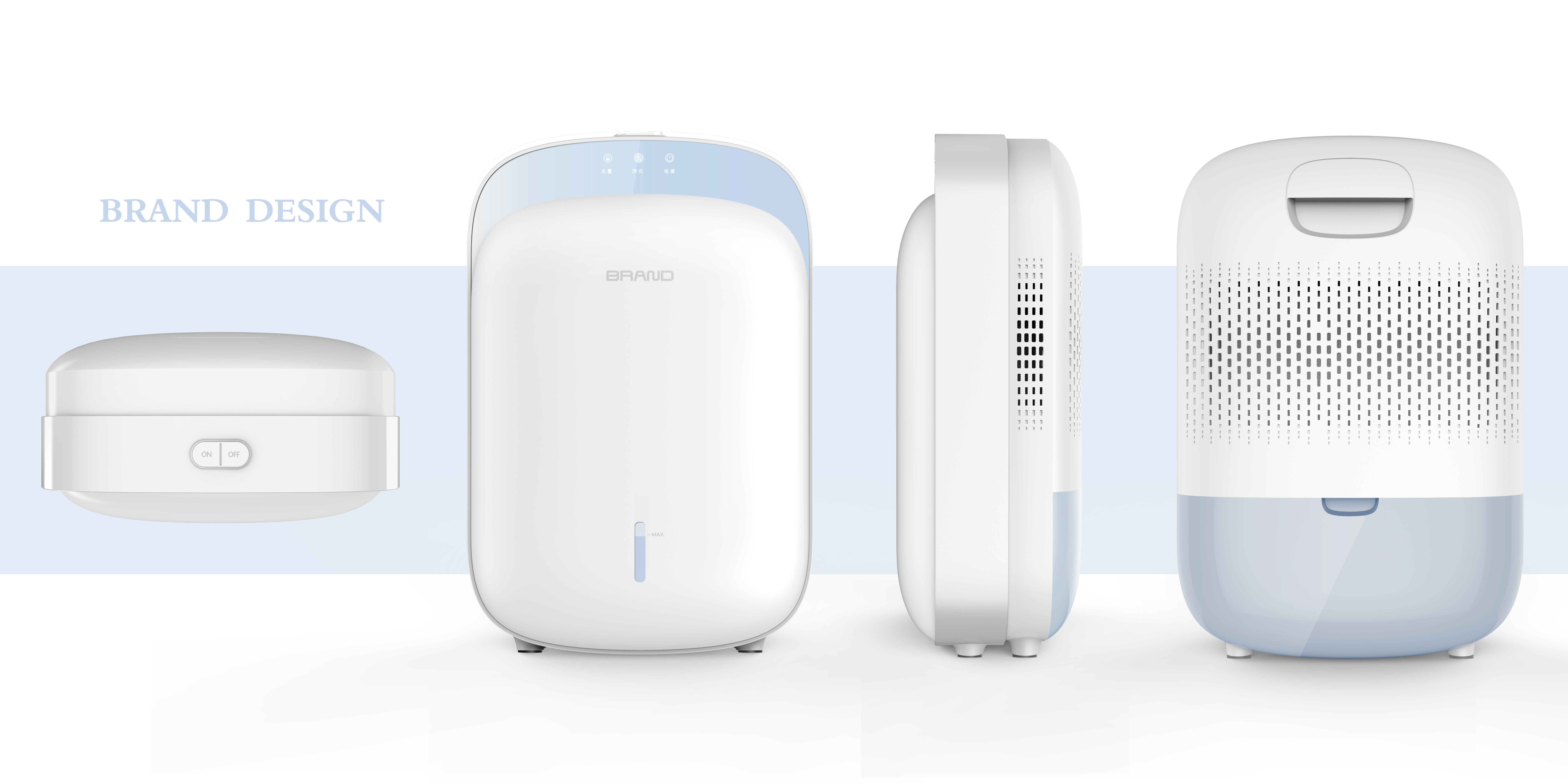 Dehumidifier, household, simple，