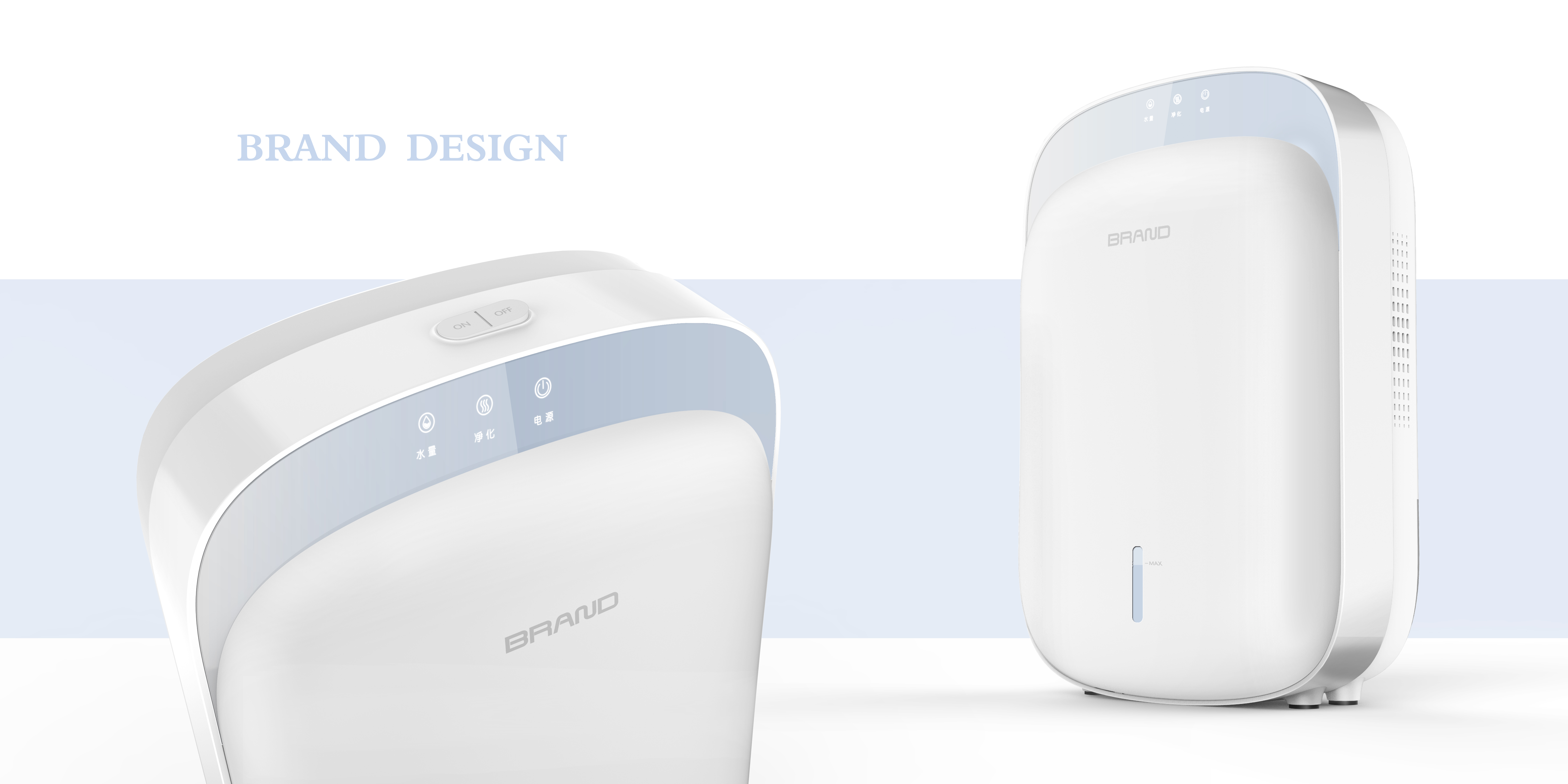 Dehumidifier, household, simple，