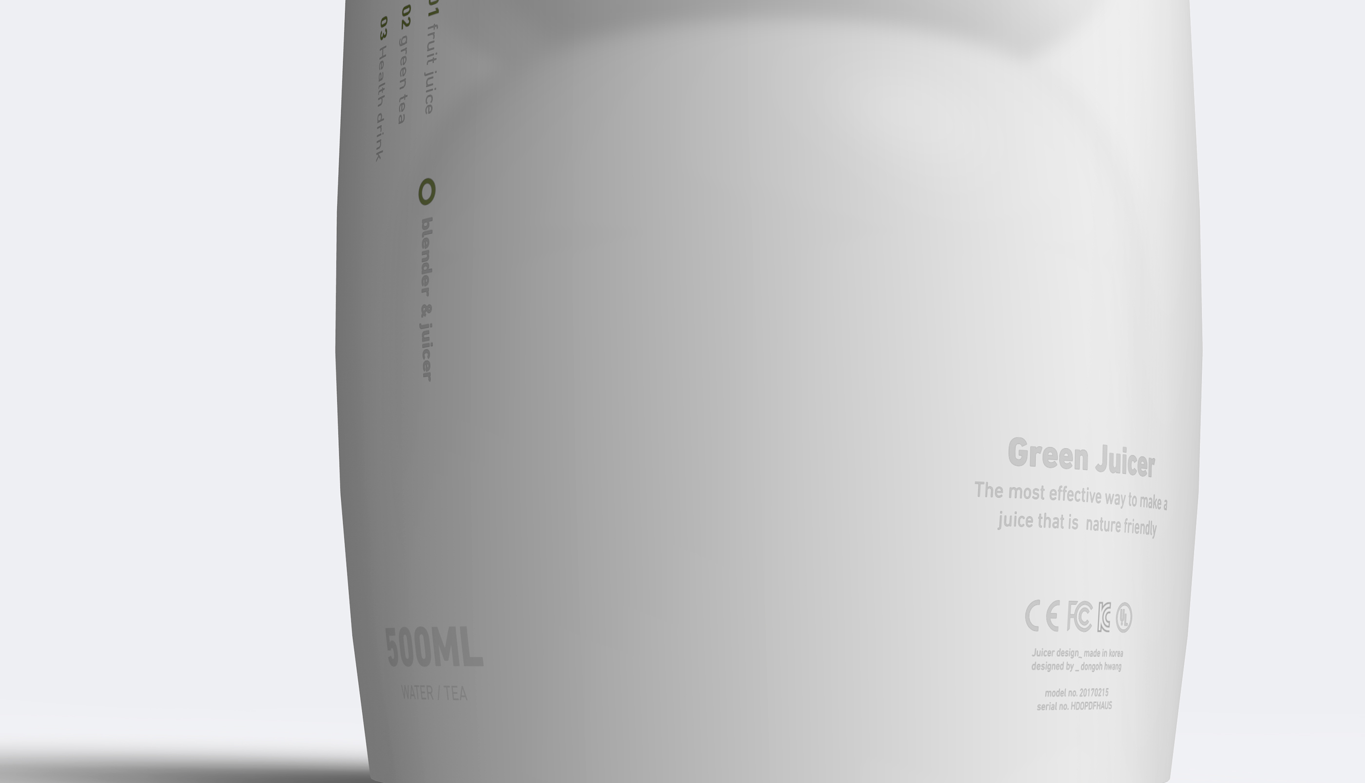 brand，Juicer，osulloc，