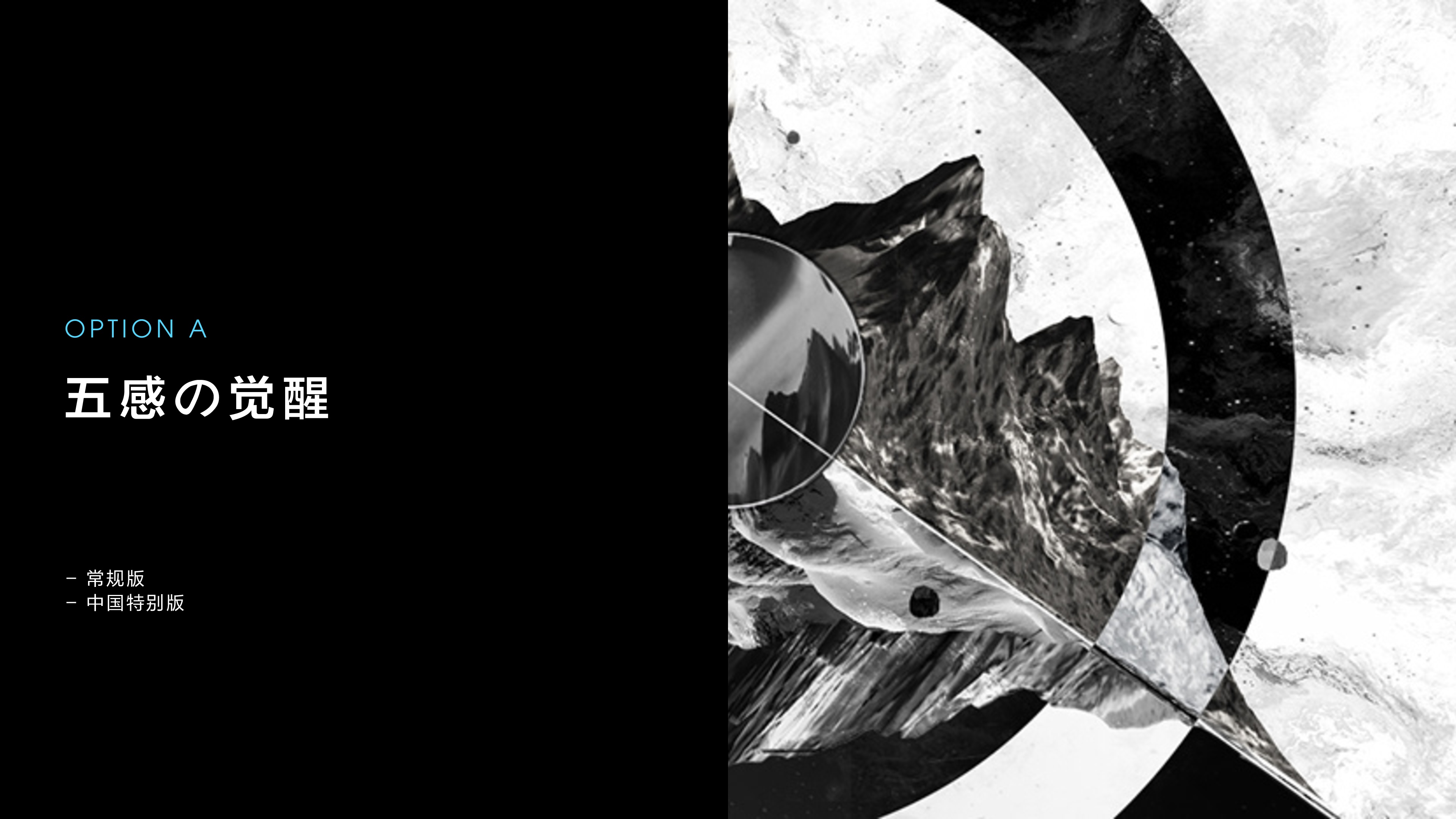 calendar，to work in an office，originality，Stationery，Home Furnishing，Jiapin，Projection，interaction，