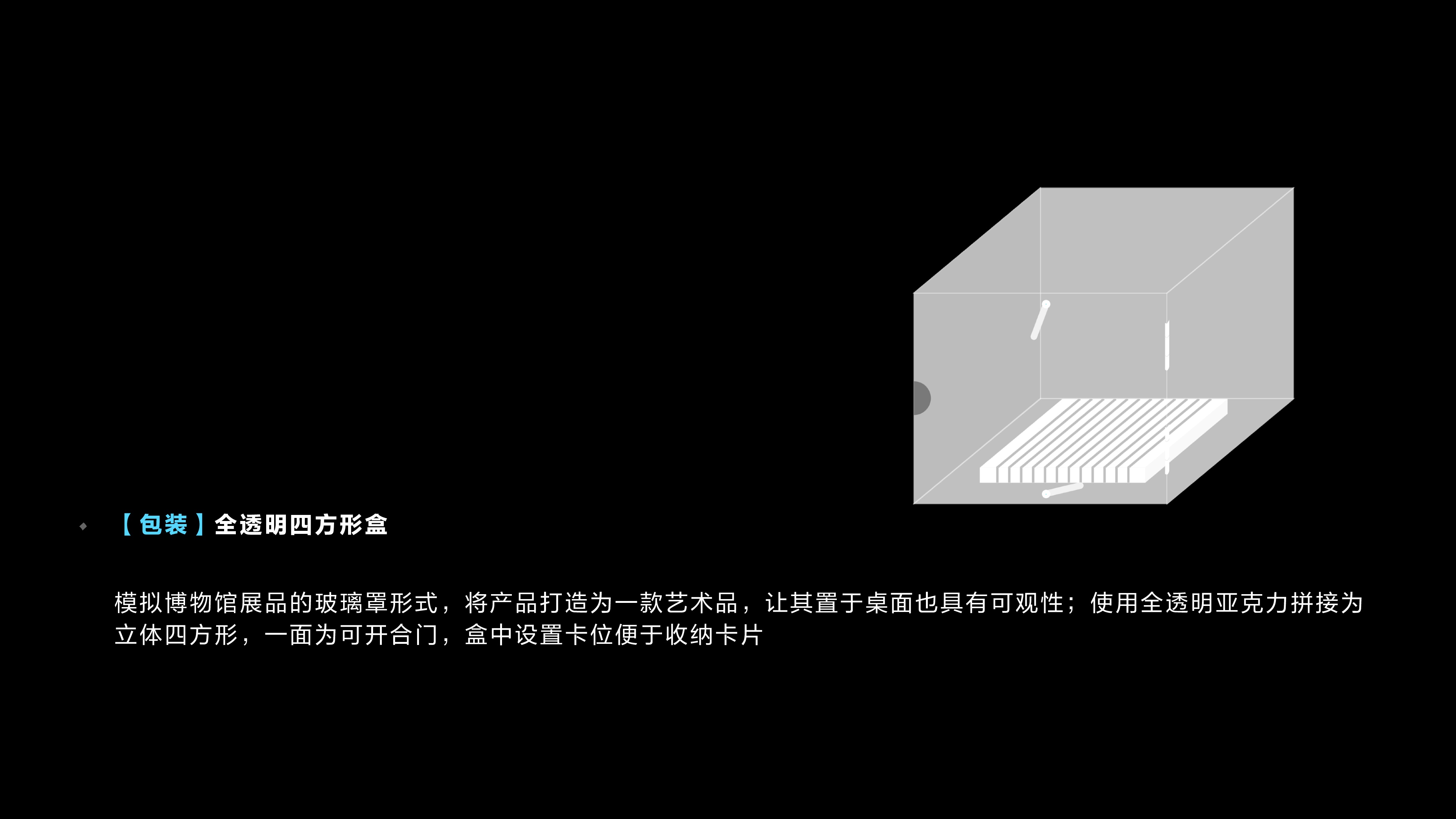 calendar，to work in an office，originality，Stationery，Home Furnishing，Jiapin，Projection，interaction，