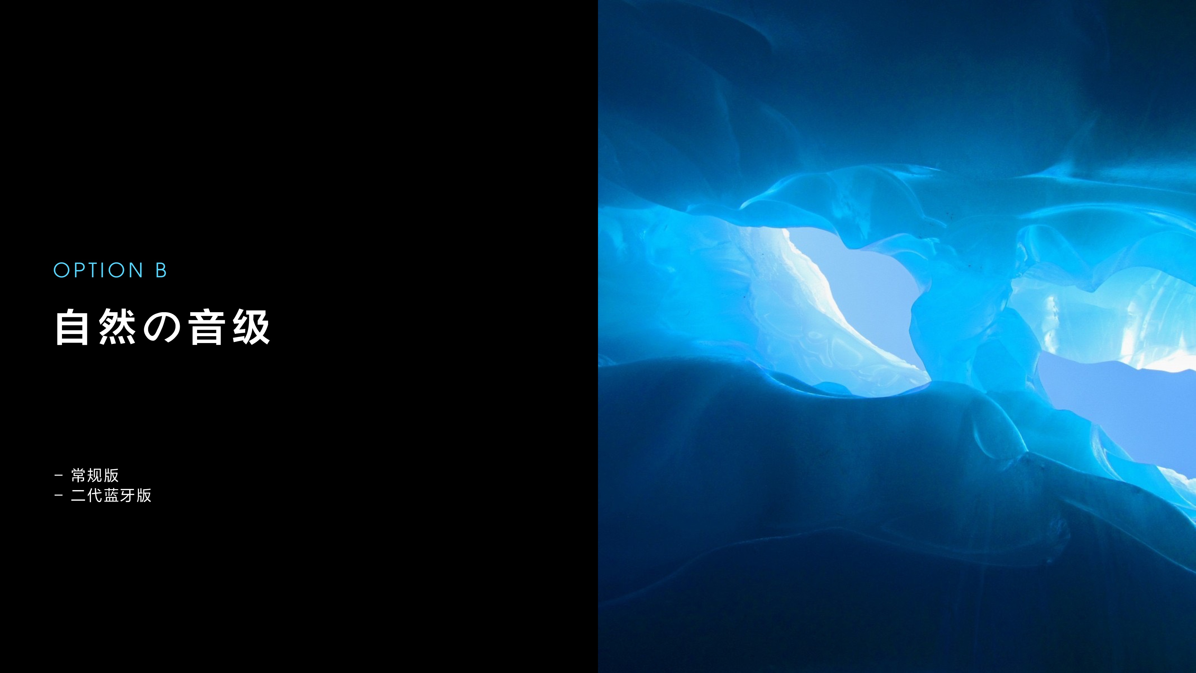 calendar，to work in an office，Jiapin，Stationery，originality，Cultural creation，sound，