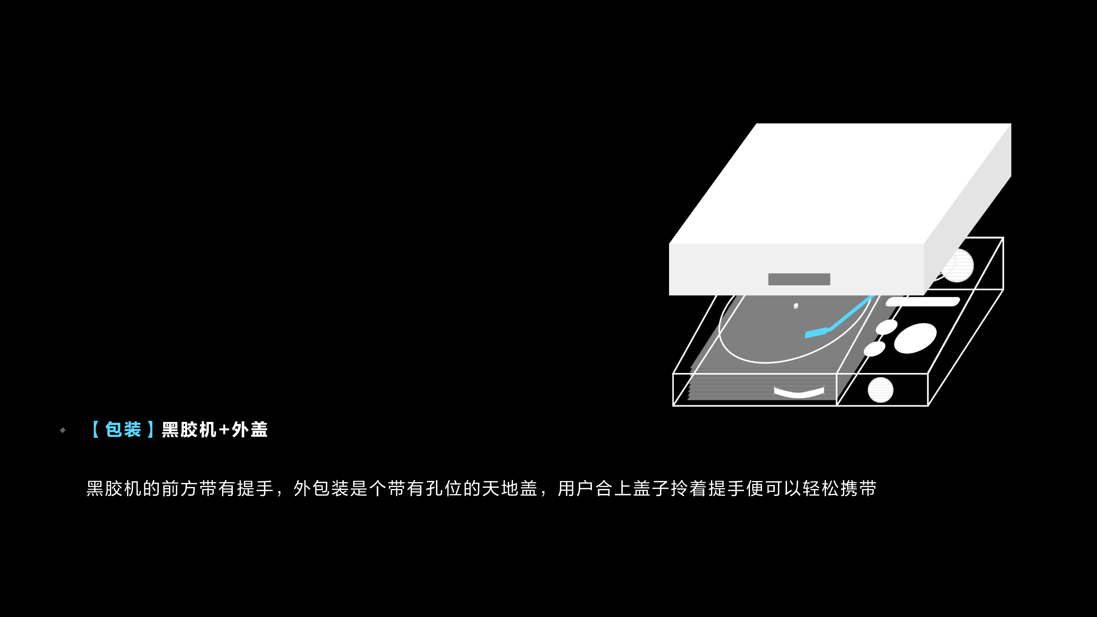 calendar，to work in an office，Jiapin，Stationery，originality，Cultural creation，sound，