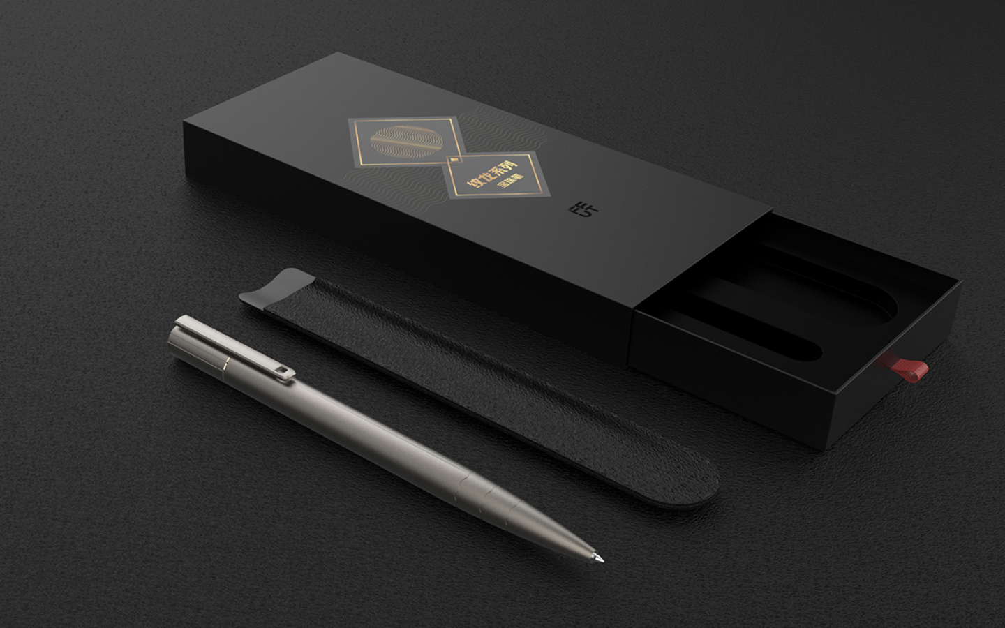 Office stationery，Gift giving，